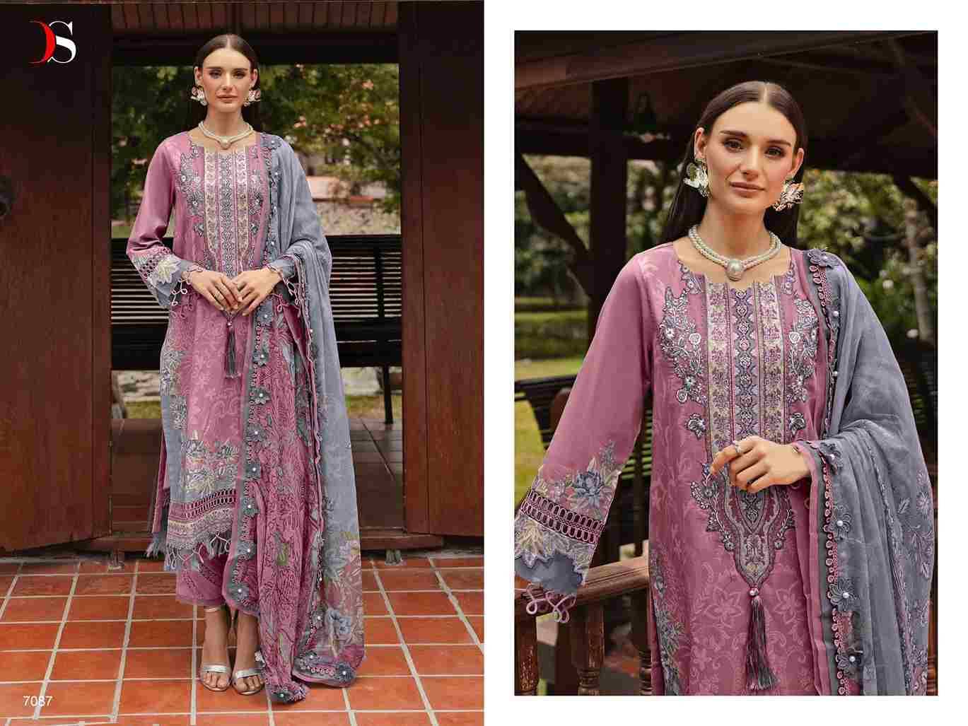 Bliss Lawn-24 Vol-2 By Deepsy Suits 7081 To 7088 Series Beautiful Pakistani Suits Colorful Stylish Fancy Casual Wear & Ethnic Wear Pure Cotton Dresses At Wholesale Price