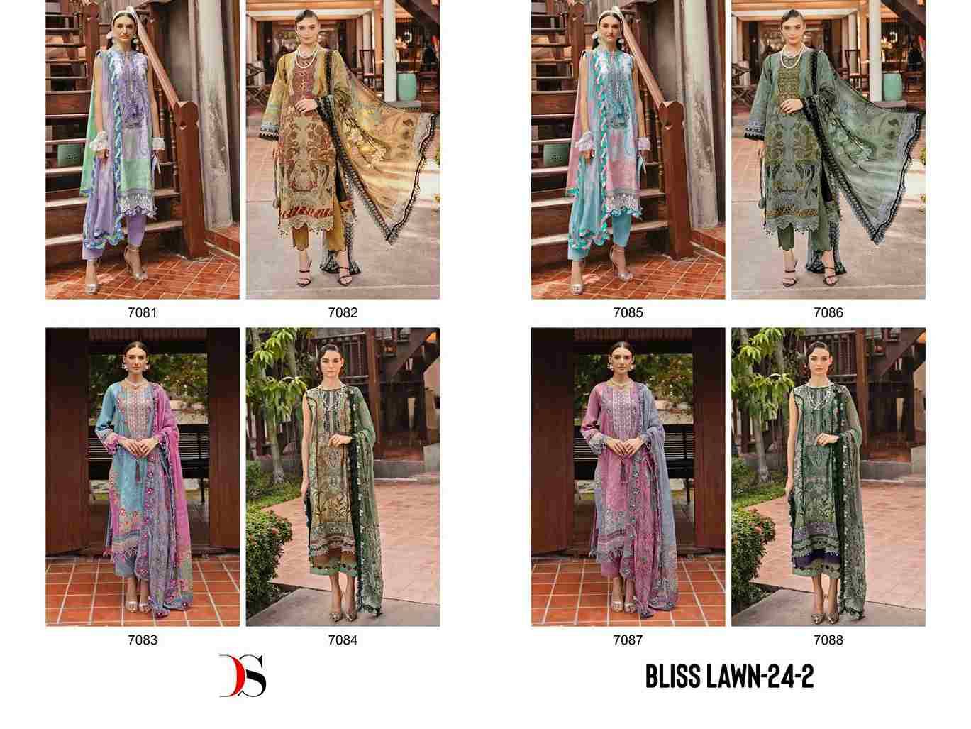 Bliss Lawn-24 Vol-2 By Deepsy Suits 7081 To 7088 Series Beautiful Pakistani Suits Colorful Stylish Fancy Casual Wear & Ethnic Wear Pure Cotton Dresses At Wholesale Price