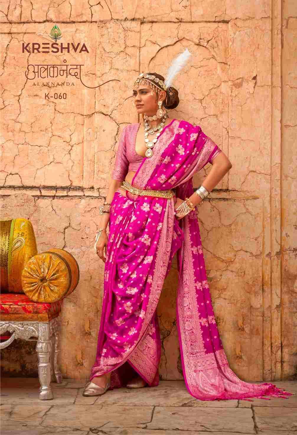 Alaknanda By Kreshva 060 To 065 Series Indian Traditional Wear Collection Beautiful Stylish Fancy Colorful Party Wear & Occasional Wear Georgette Sarees At Wholesale Price