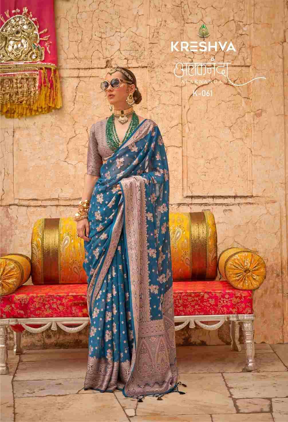 Alaknanda By Kreshva 060 To 065 Series Indian Traditional Wear Collection Beautiful Stylish Fancy Colorful Party Wear & Occasional Wear Georgette Sarees At Wholesale Price