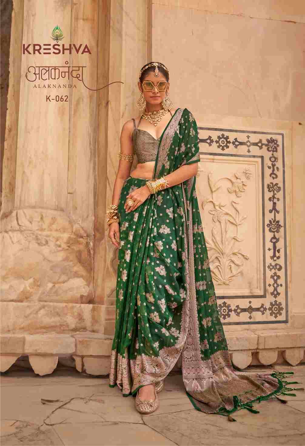 Alaknanda By Kreshva 060 To 065 Series Indian Traditional Wear Collection Beautiful Stylish Fancy Colorful Party Wear & Occasional Wear Georgette Sarees At Wholesale Price