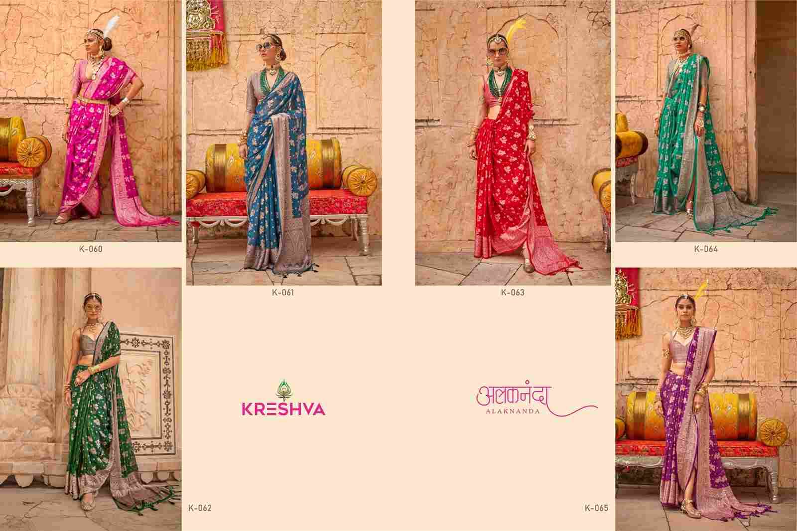 Alaknanda By Kreshva 060 To 065 Series Indian Traditional Wear Collection Beautiful Stylish Fancy Colorful Party Wear & Occasional Wear Georgette Sarees At Wholesale Price