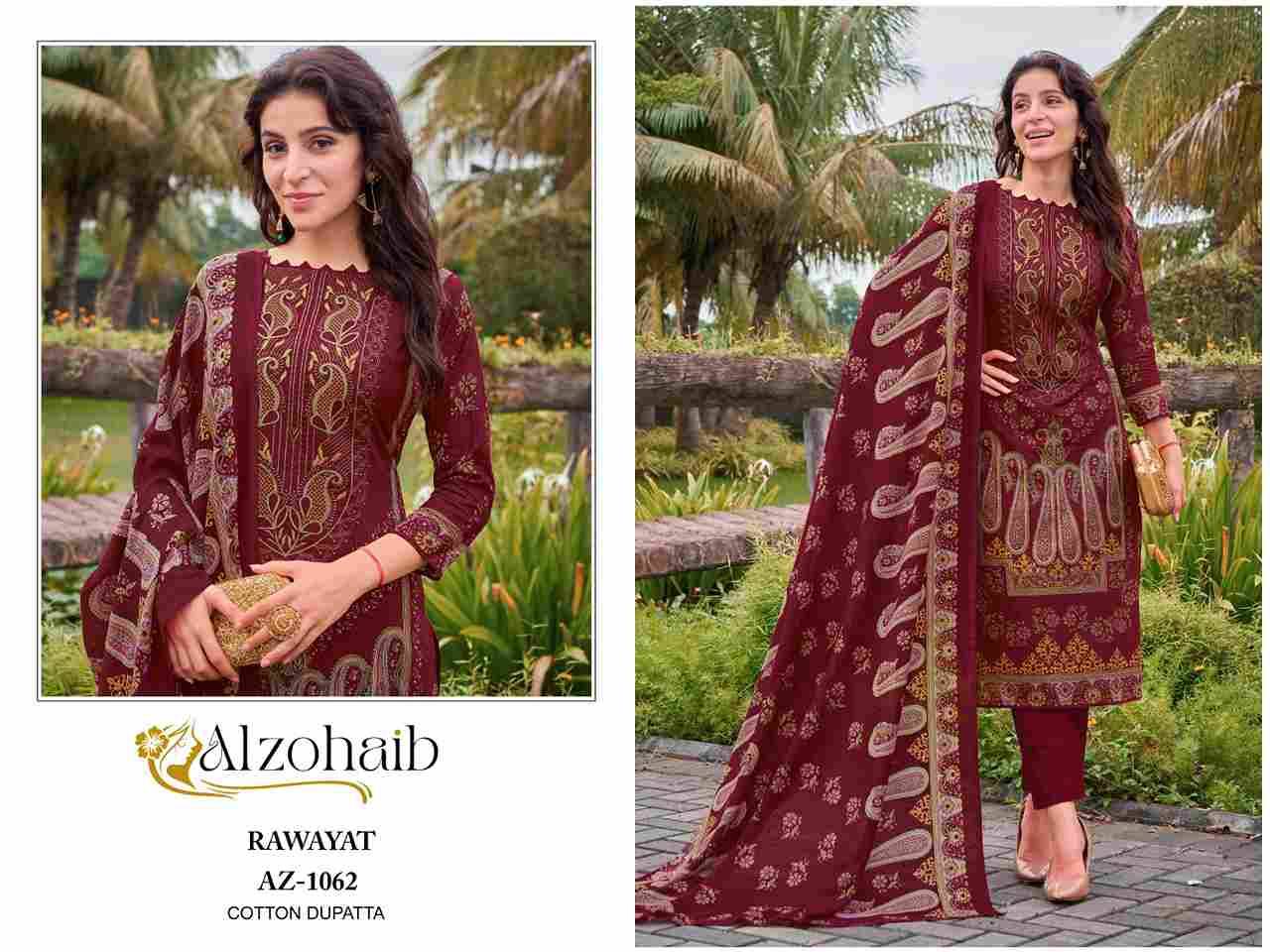 Rawayat By Alzohaib 1062 To 1065 Series Wholesale Designer Pakistani Suits Collection Beautiful Stylish Fancy Colorful Party Wear & Occasional Wear Pure Cotton Print Dresses At Wholesale Price