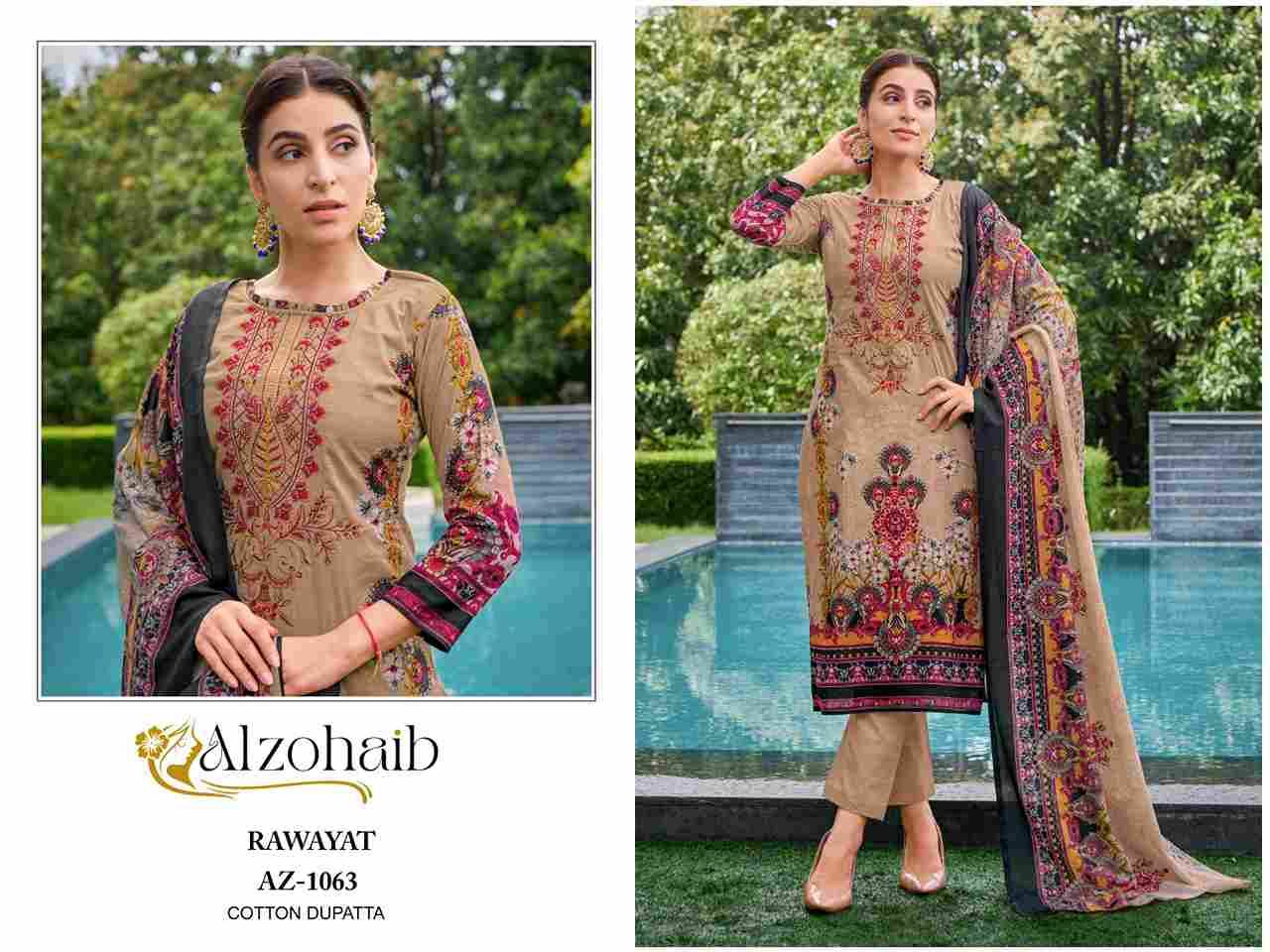 Rawayat By Alzohaib 1062 To 1065 Series Wholesale Designer Pakistani Suits Collection Beautiful Stylish Fancy Colorful Party Wear & Occasional Wear Pure Cotton Print Dresses At Wholesale Price