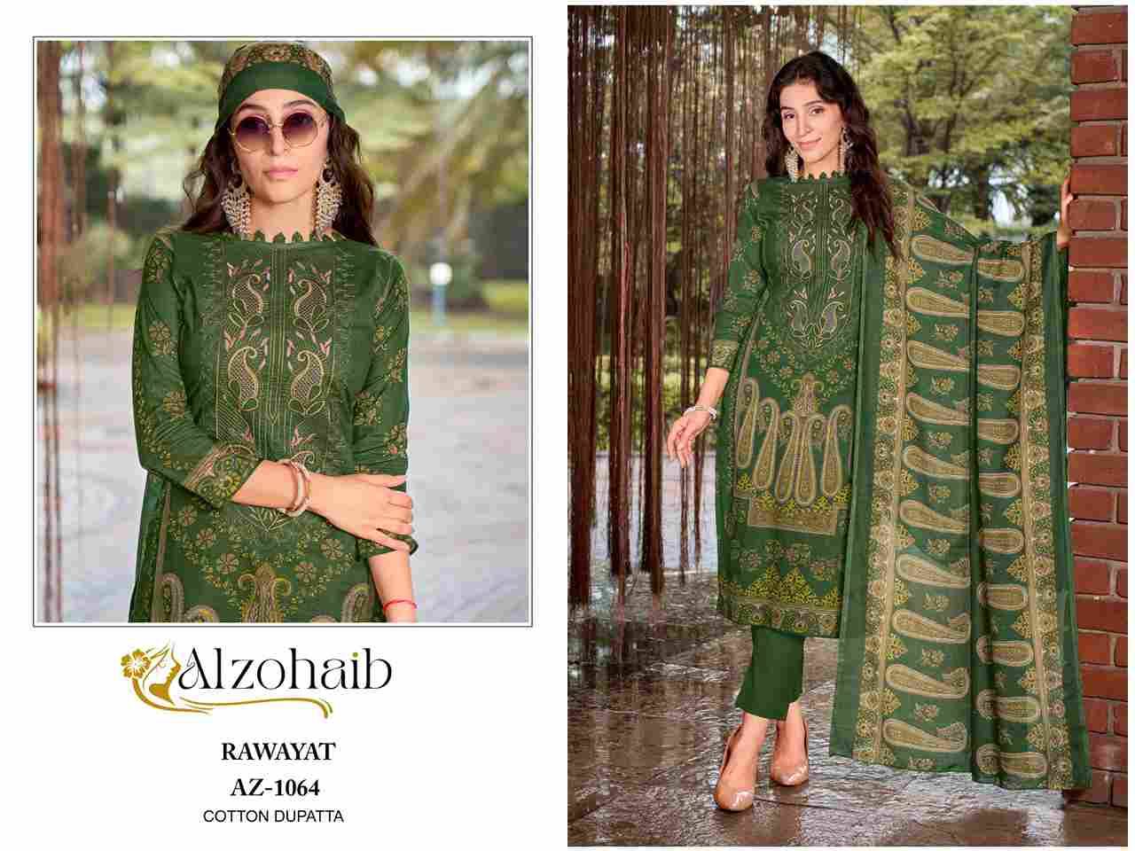 Rawayat By Alzohaib 1062 To 1065 Series Wholesale Designer Pakistani Suits Collection Beautiful Stylish Fancy Colorful Party Wear & Occasional Wear Pure Cotton Print Dresses At Wholesale Price