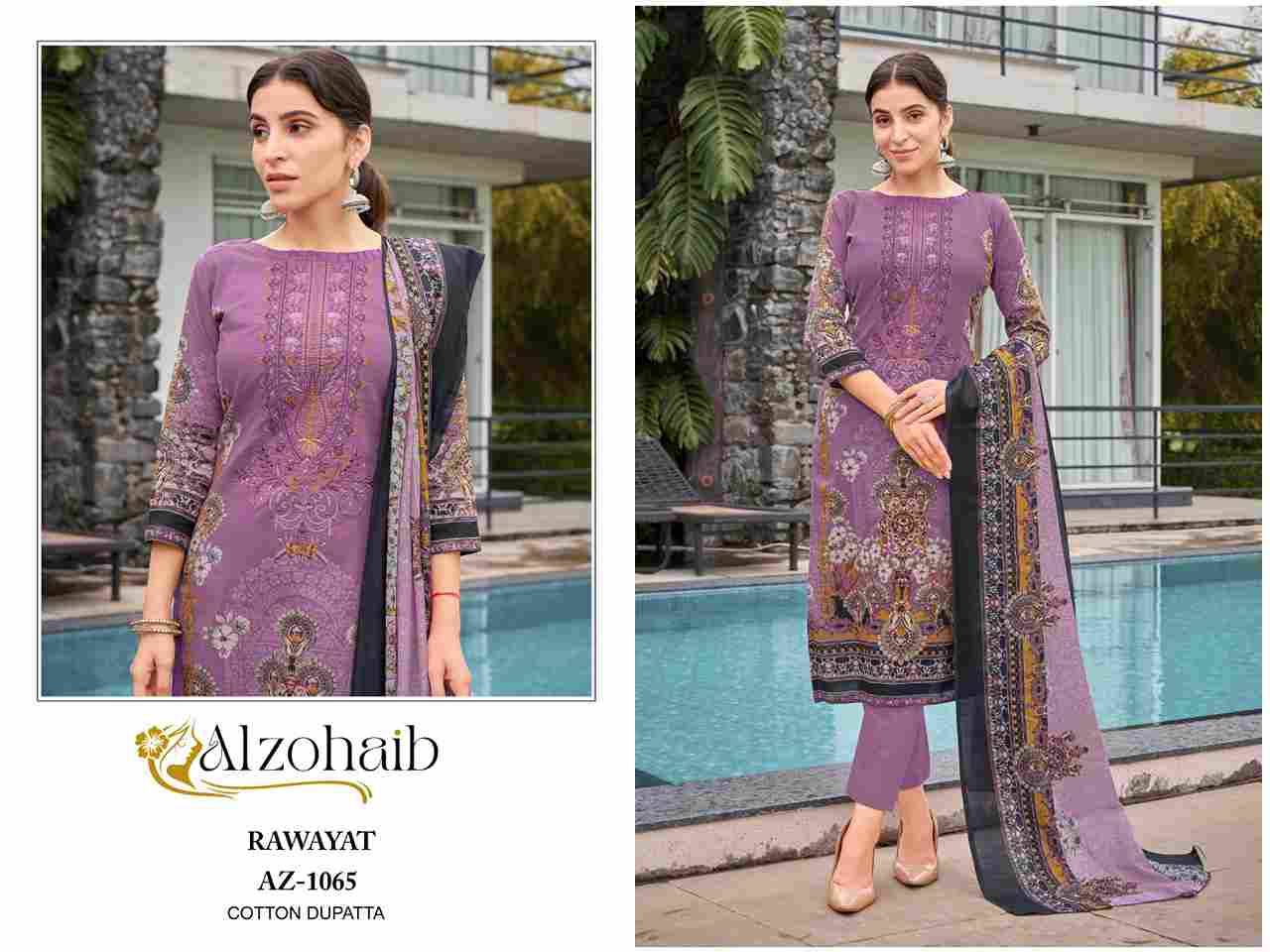 Rawayat By Alzohaib 1062 To 1065 Series Wholesale Designer Pakistani Suits Collection Beautiful Stylish Fancy Colorful Party Wear & Occasional Wear Pure Cotton Print Dresses At Wholesale Price