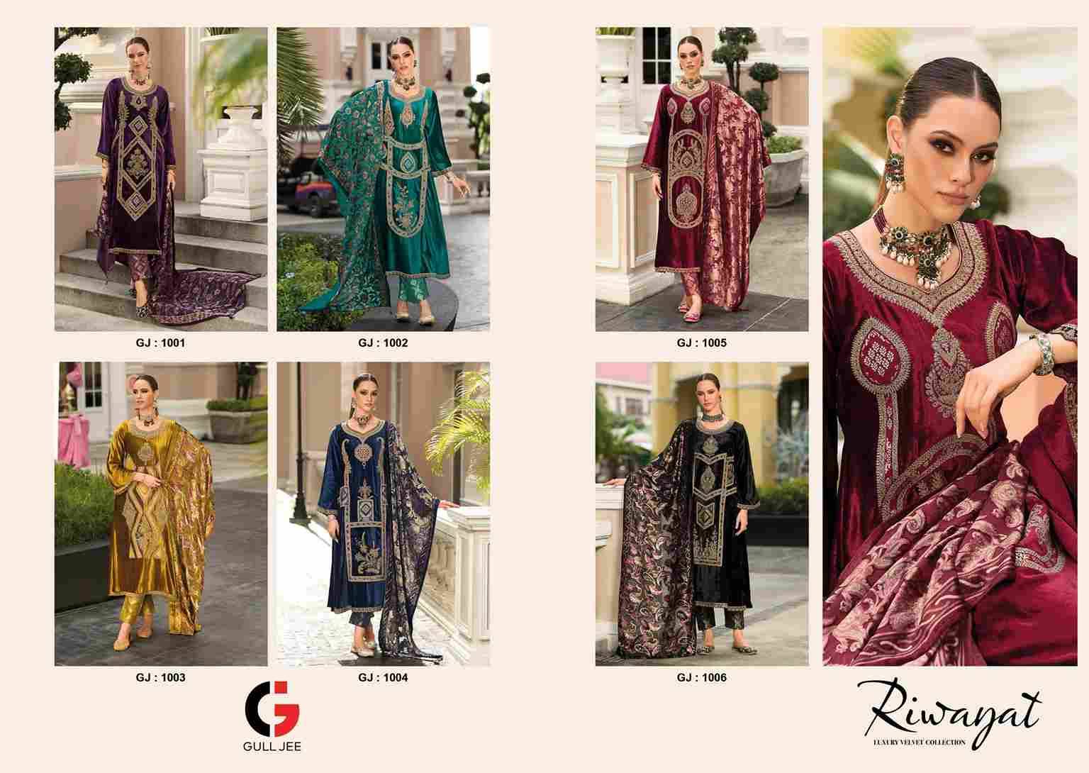 Riwayat By Gull Jee 1001 To 1006 Series Beautiful Festive Suits Colorful Stylish Fancy Casual Wear & Ethnic Wear Viscose Velvet Embroidered Dresses At Wholesale Price