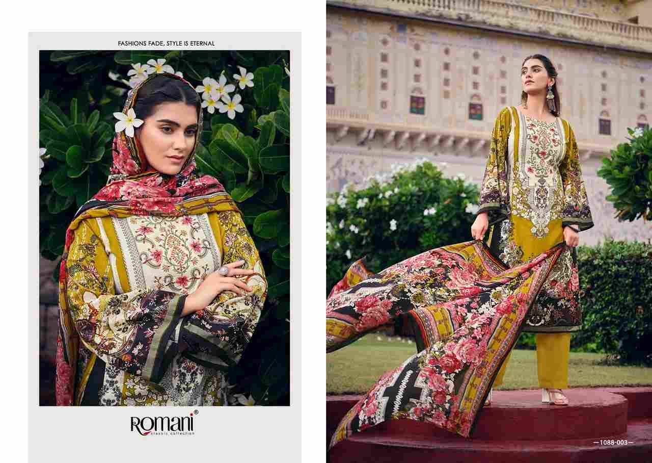 Aarzu Vol-5 By Romani 1088-001 To 1088-010 Series Beautiful Festive Suits Stylish Fancy Colorful Casual Wear & Ethnic Wear Soft Cotton Print Dresses At Wholesale Price