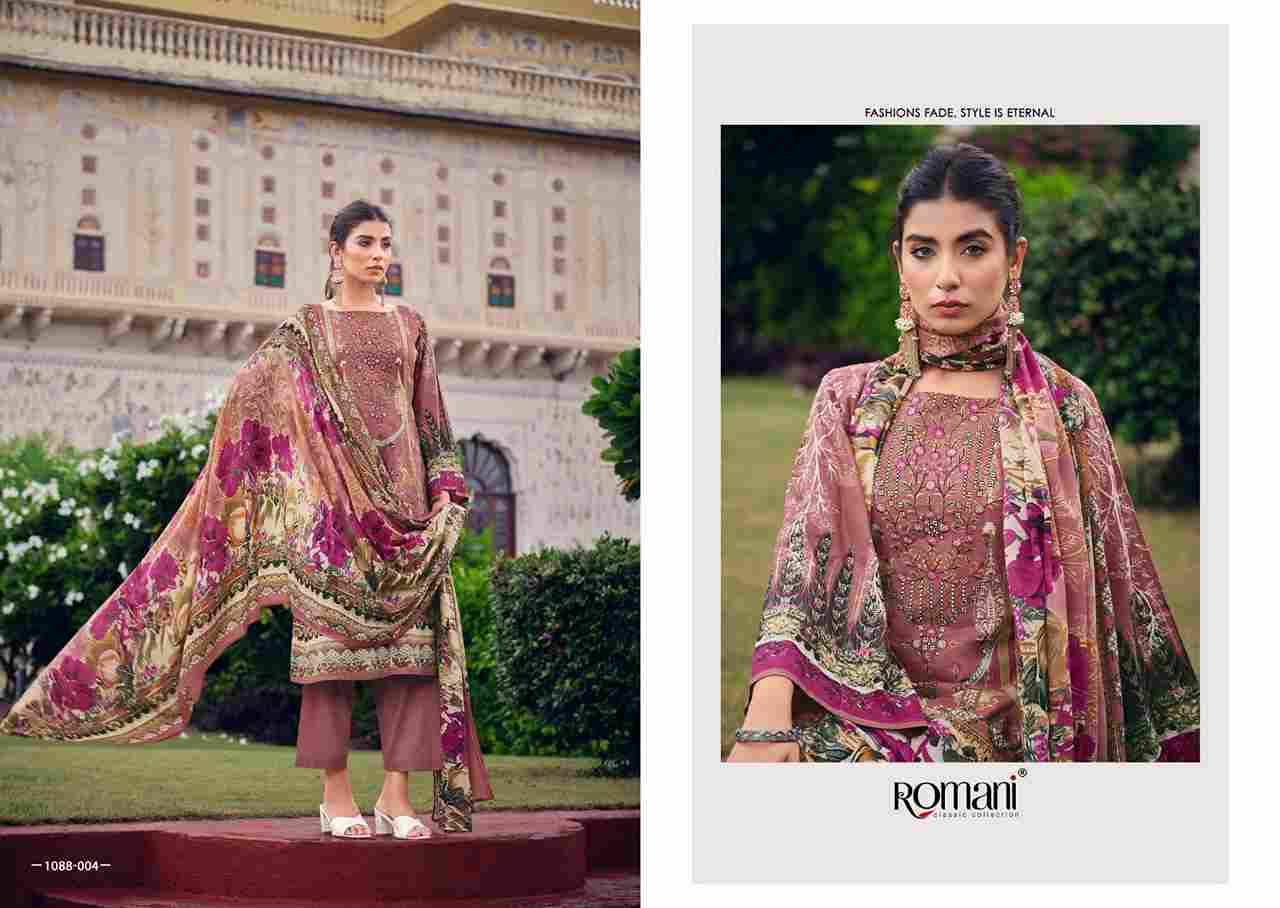 Aarzu Vol-5 By Romani 1088-001 To 1088-010 Series Beautiful Festive Suits Stylish Fancy Colorful Casual Wear & Ethnic Wear Soft Cotton Print Dresses At Wholesale Price