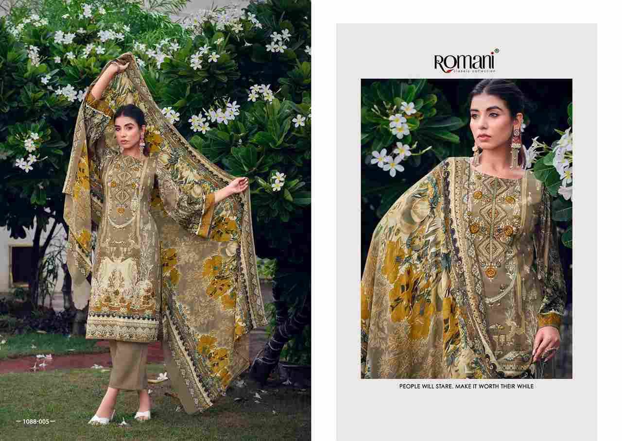 Aarzu Vol-5 By Romani 1088-001 To 1088-010 Series Beautiful Festive Suits Stylish Fancy Colorful Casual Wear & Ethnic Wear Soft Cotton Print Dresses At Wholesale Price