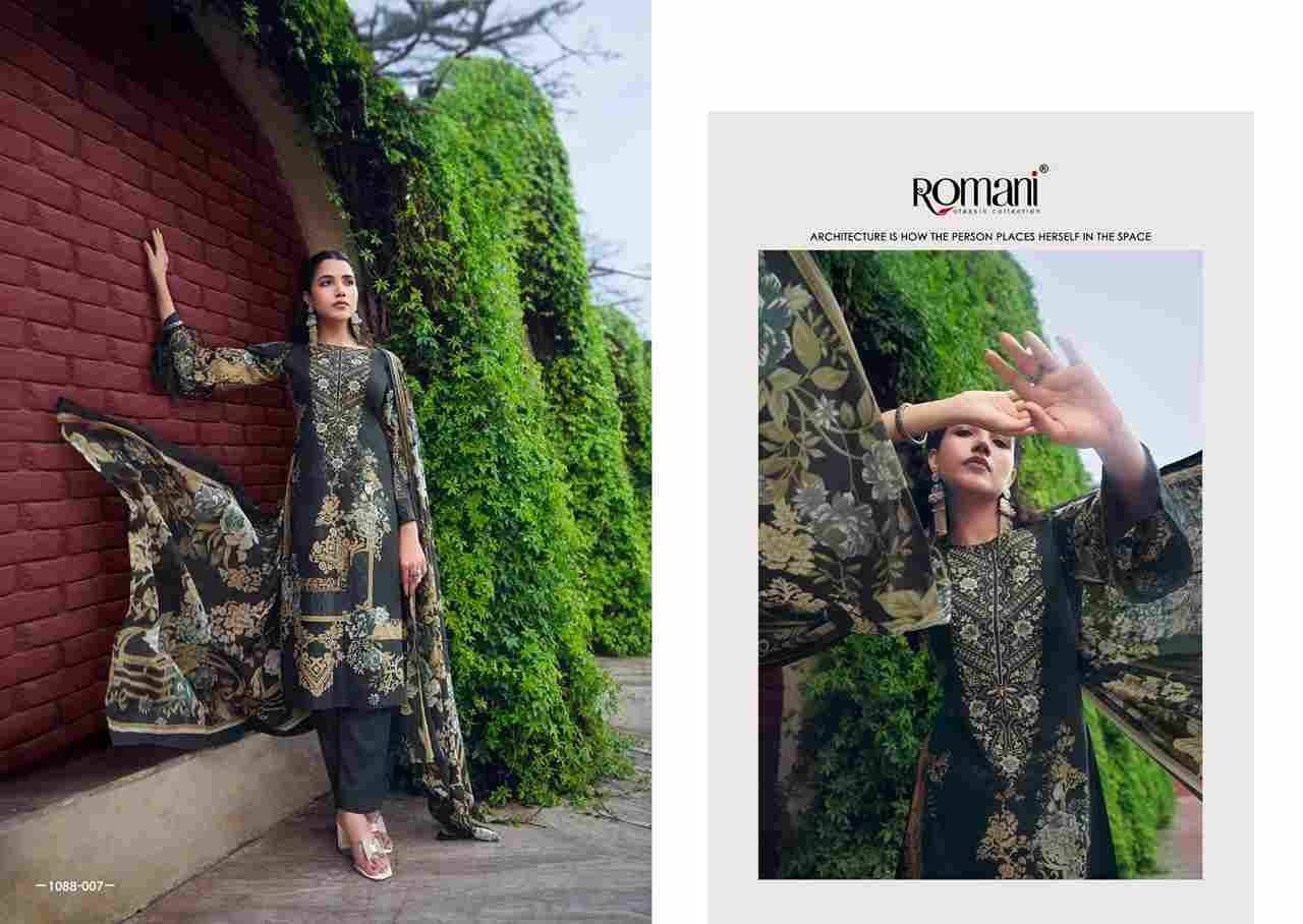 Aarzu Vol-5 By Romani 1088-001 To 1088-010 Series Beautiful Festive Suits Stylish Fancy Colorful Casual Wear & Ethnic Wear Soft Cotton Print Dresses At Wholesale Price