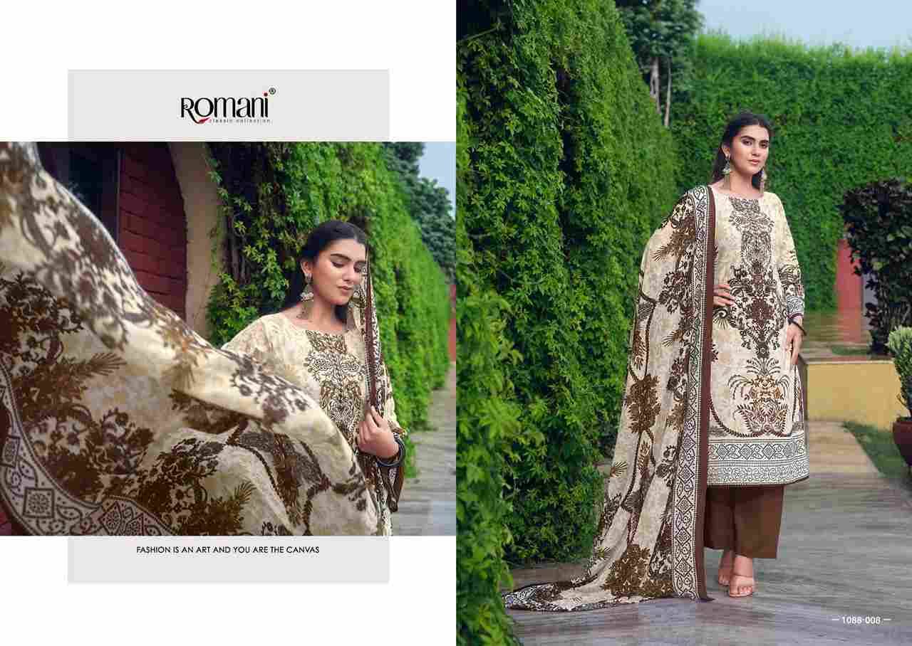 Aarzu Vol-5 By Romani 1088-001 To 1088-010 Series Beautiful Festive Suits Stylish Fancy Colorful Casual Wear & Ethnic Wear Soft Cotton Print Dresses At Wholesale Price