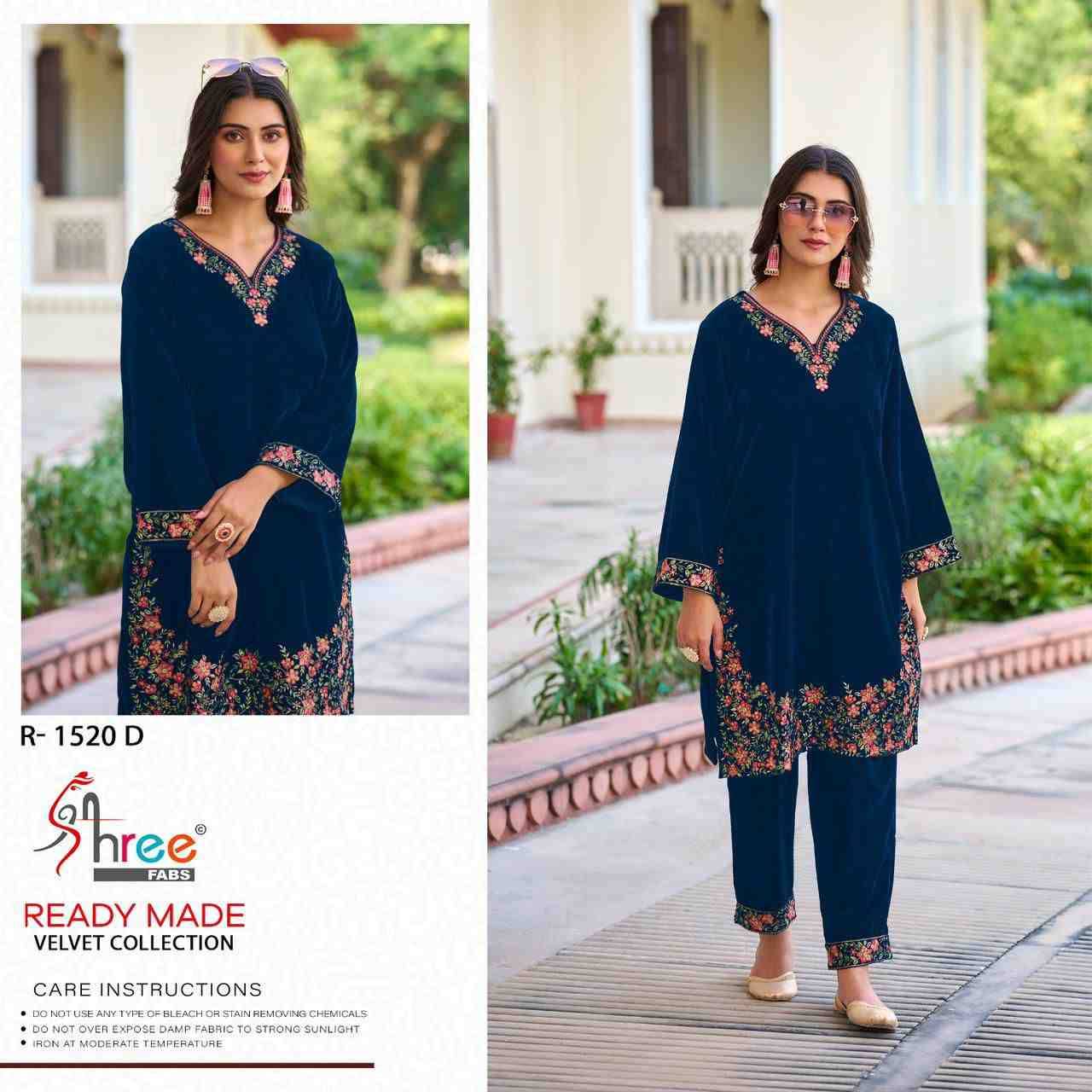 Shree Fabs Hit Design R-1520 Colours By Shree Fabs R-1520-A To R-1520-D Series Wholesale Designer Pakistani Suits Collection Beautiful Stylish Fancy Colorful Party Wear & Occasional Wear Velvet Kurtis With Bottom At Wholesale Price