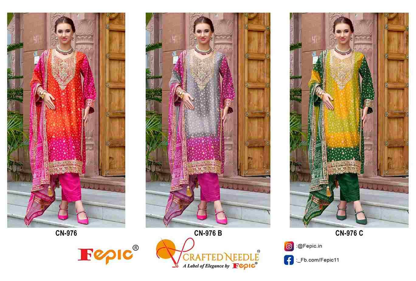 Fepic 976 Colours By Fepic 976-A To 976-C Series Beautiful Pakistani Suits Colorful Stylish Fancy Casual Wear & Ethnic Wear Pure Chinnon Embroidered Dresses At Wholesale Price