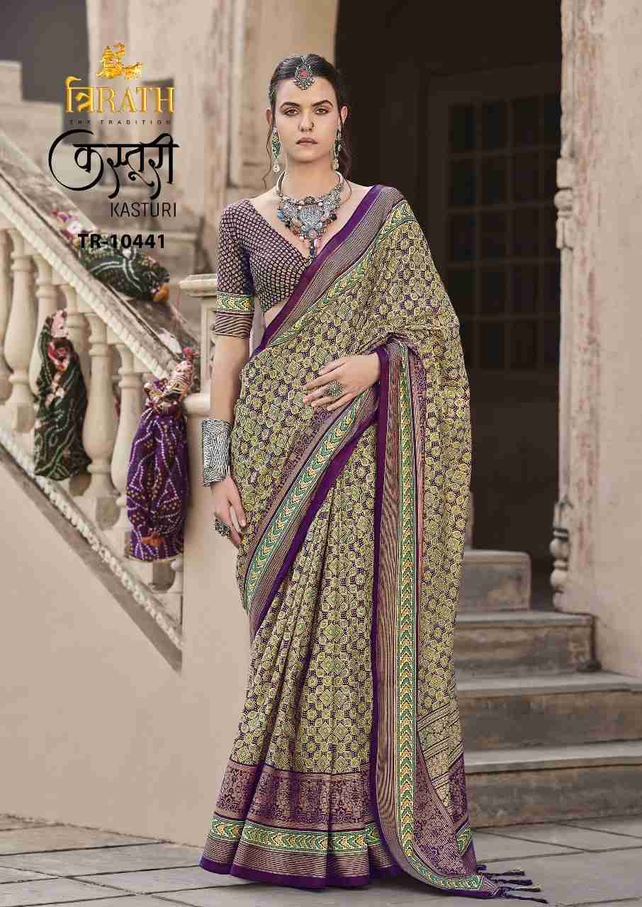 Kasturi By Trirath 10440 To 10450 Series Indian Traditional Wear Collection Beautiful Stylish Fancy Colorful Party Wear & Occasional Wear Silk Sarees At Wholesale Price