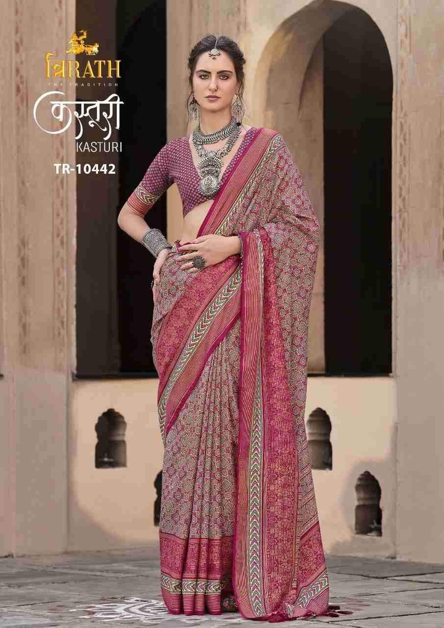 Kasturi By Trirath 10440 To 10450 Series Indian Traditional Wear Collection Beautiful Stylish Fancy Colorful Party Wear & Occasional Wear Silk Sarees At Wholesale Price