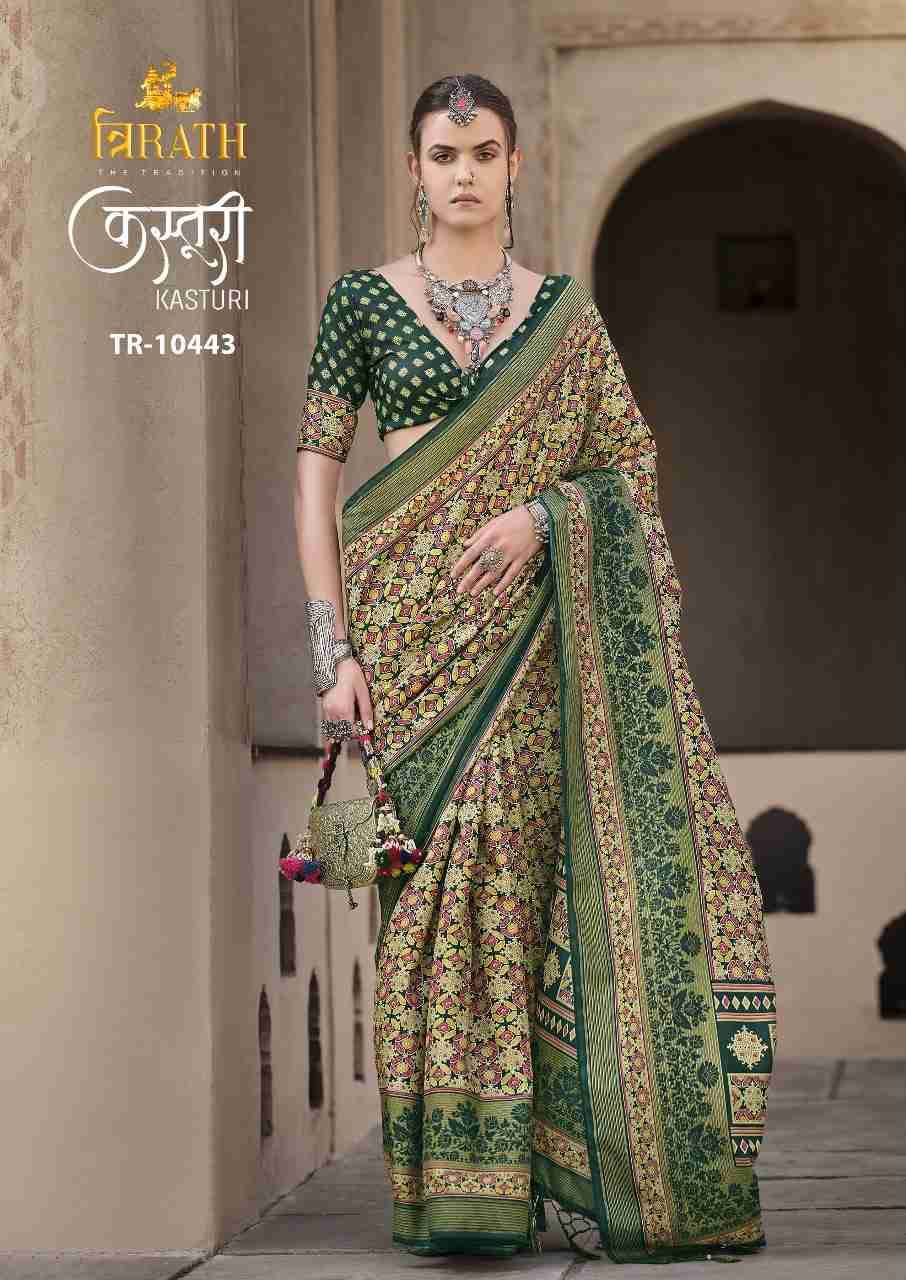 Kasturi By Trirath 10440 To 10450 Series Indian Traditional Wear Collection Beautiful Stylish Fancy Colorful Party Wear & Occasional Wear Silk Sarees At Wholesale Price