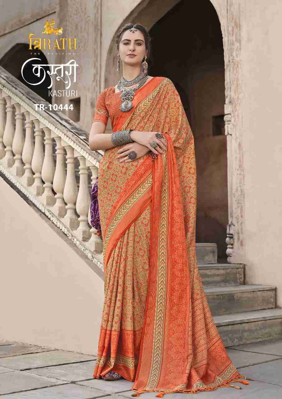 Kasturi By Trirath 10440 To 10450 Series Indian Traditional Wear Collection Beautiful Stylish Fancy Colorful Party Wear & Occasional Wear Silk Sarees At Wholesale Price