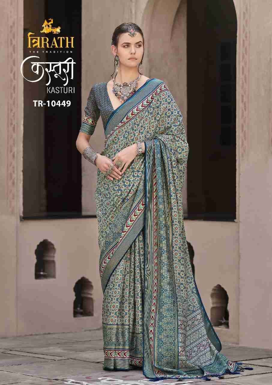 Kasturi By Trirath 10440 To 10450 Series Indian Traditional Wear Collection Beautiful Stylish Fancy Colorful Party Wear & Occasional Wear Silk Sarees At Wholesale Price