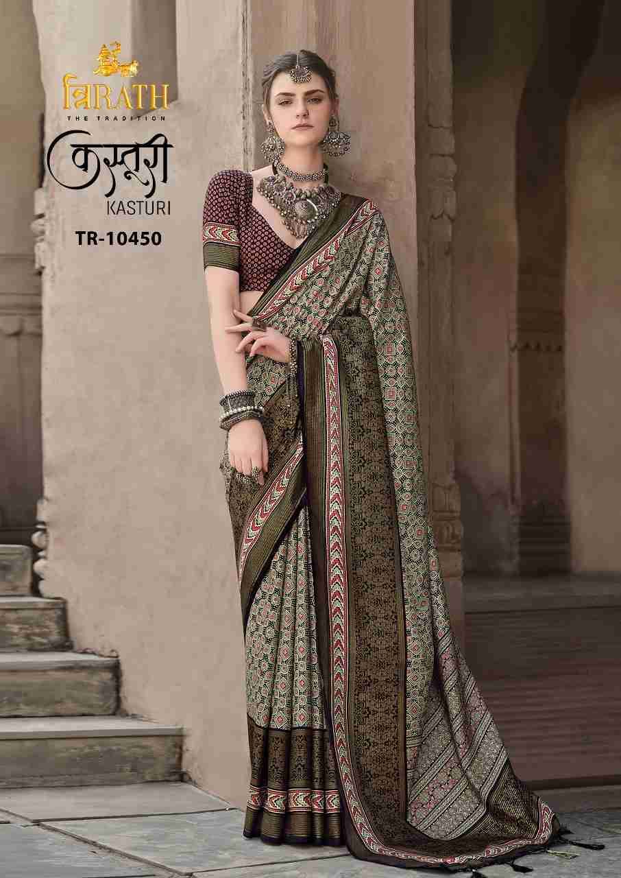 Kasturi By Trirath 10440 To 10450 Series Indian Traditional Wear Collection Beautiful Stylish Fancy Colorful Party Wear & Occasional Wear Silk Sarees At Wholesale Price