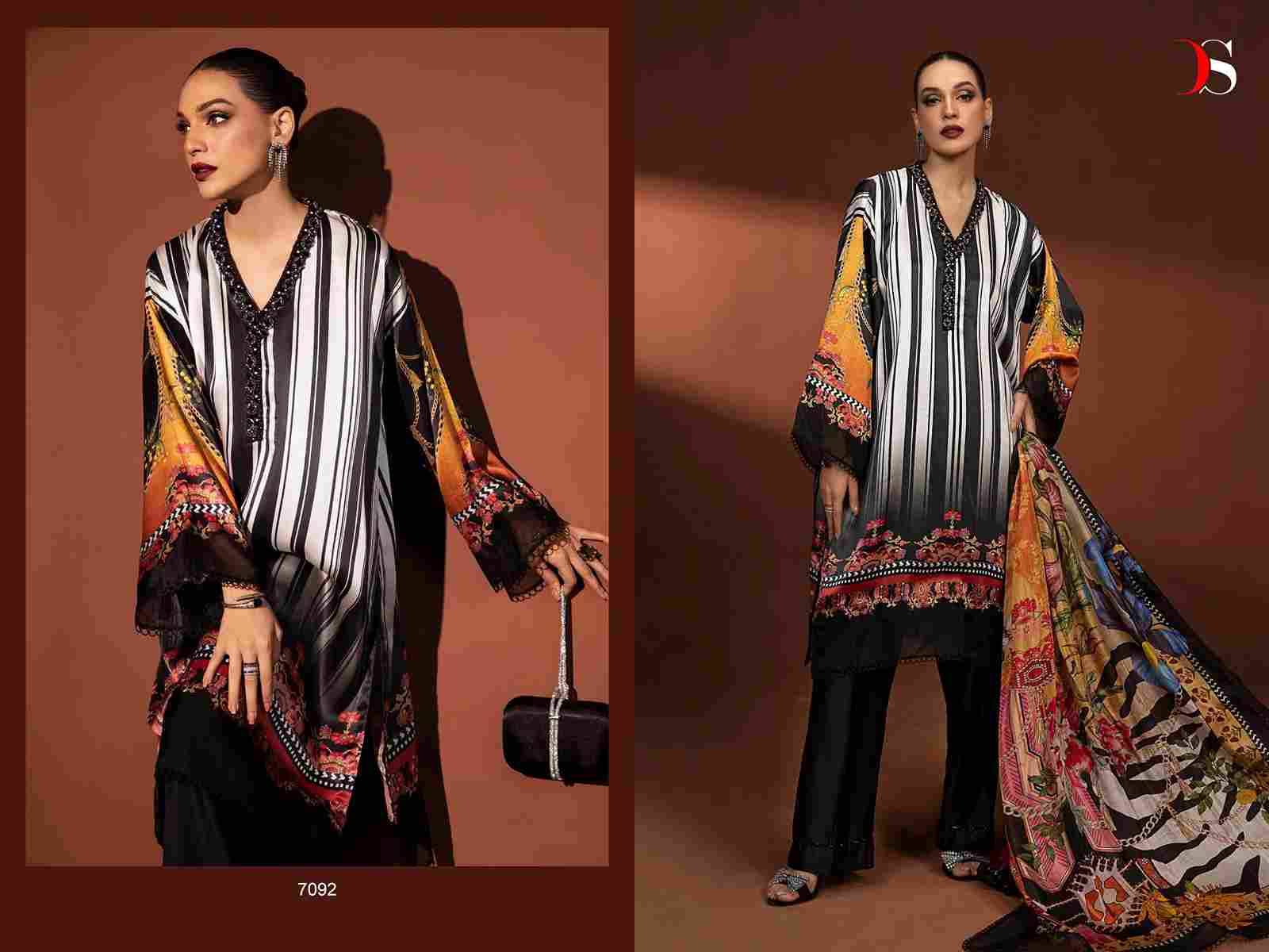 Mariab Silk By Deepsy Suits 7091 To 7094 Series Beautiful Pakistani Suits Colorful Stylish Fancy Casual Wear & Ethnic Wear Japan Satin Silk Dresses At Wholesale Price