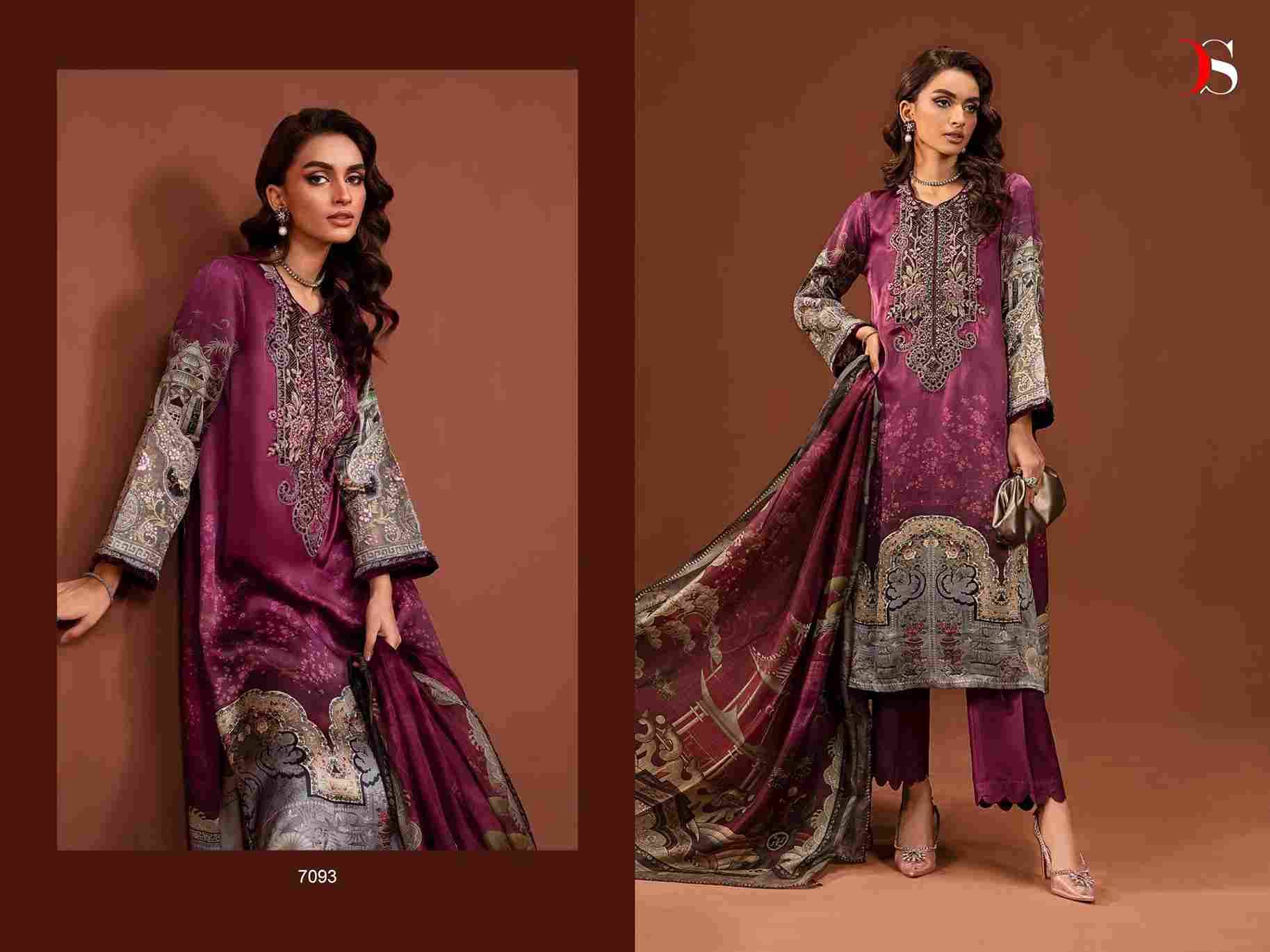 Mariab Silk By Deepsy Suits 7091 To 7094 Series Beautiful Pakistani Suits Colorful Stylish Fancy Casual Wear & Ethnic Wear Japan Satin Silk Dresses At Wholesale Price