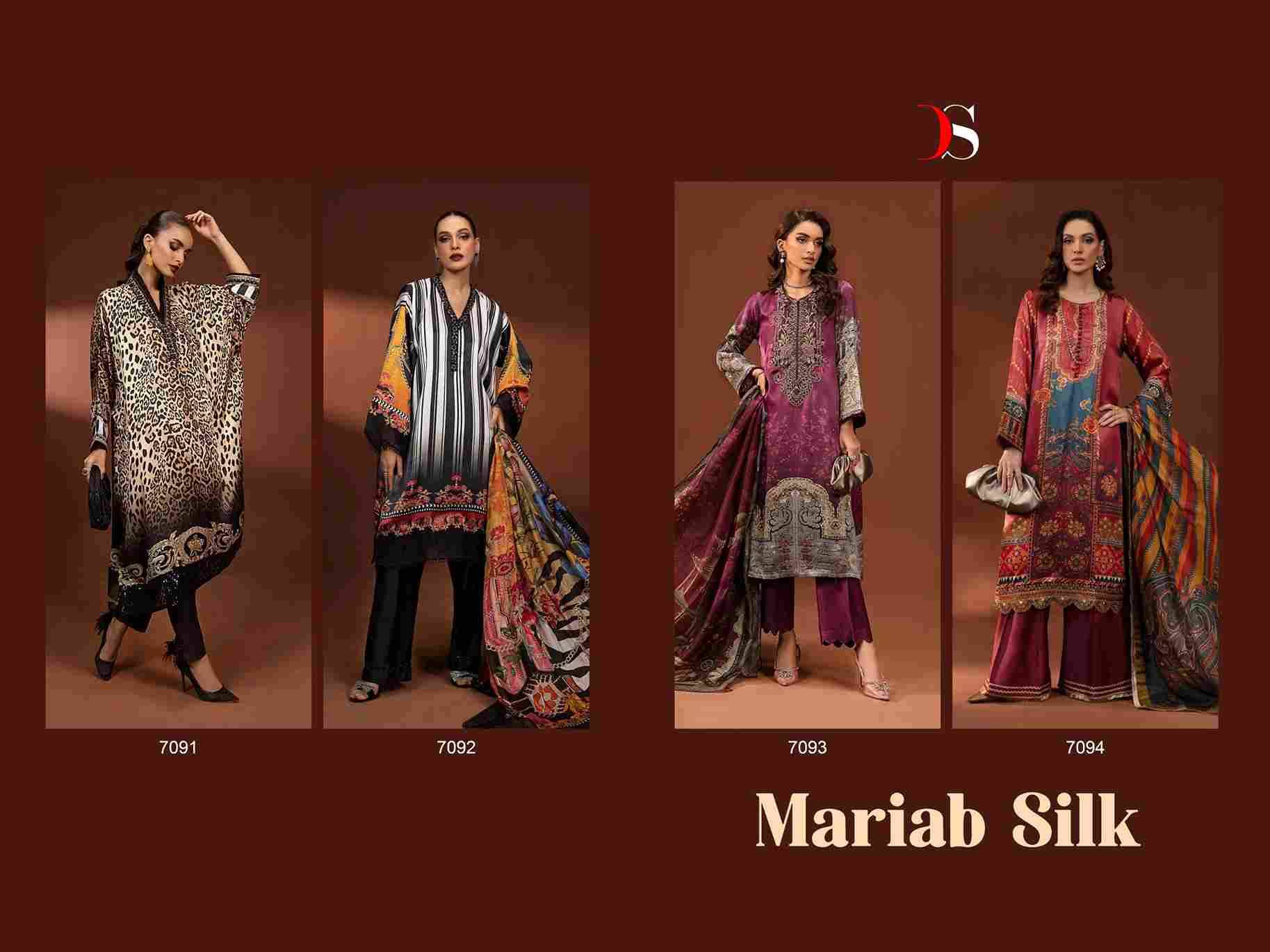 Mariab Silk By Deepsy Suits 7091 To 7094 Series Beautiful Pakistani Suits Colorful Stylish Fancy Casual Wear & Ethnic Wear Japan Satin Silk Dresses At Wholesale Price