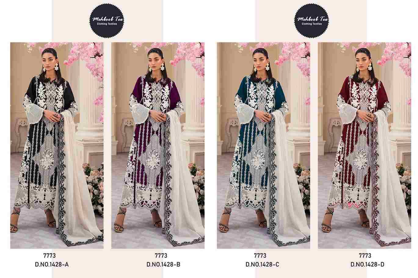 Mehboob Hit Design 1428 Colours By Mehboob Tex 1428-A To 1428-D Series Beautiful Winter Collection Pakistani Suits Stylish Fancy Colorful Casual Wear & Ethnic Wear Rayon Cotton Print With Embroidery Dresses At Wholesale Price