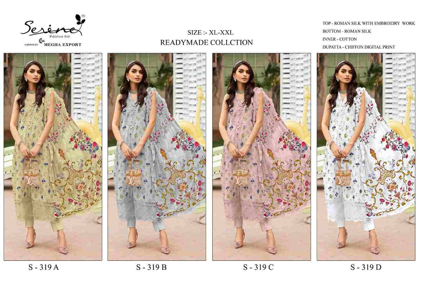 Serene Hit Design S-319 Colours By Serene S-319-A To S-319-D Series Beautiful Pakistani Suits Stylish Fancy Colorful Party Wear & Occasional Wear Silk Embroidered Dresses At Wholesale Price