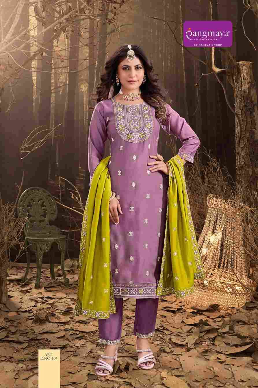 Art By Rangmaya 101 To 108 Series Beautiful Stylish Festive Suits Fancy Colorful Casual Wear & Ethnic Wear & Ready To Wear Roman Silk Dresses At Wholesale Price