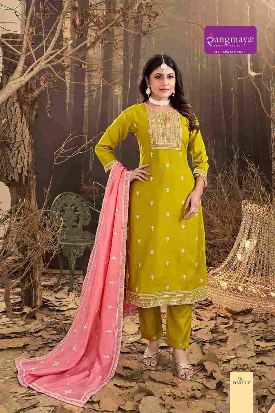 Art By Rangmaya 101 To 108 Series Beautiful Stylish Festive Suits Fancy Colorful Casual Wear & Ethnic Wear & Ready To Wear Roman Silk Dresses At Wholesale Price