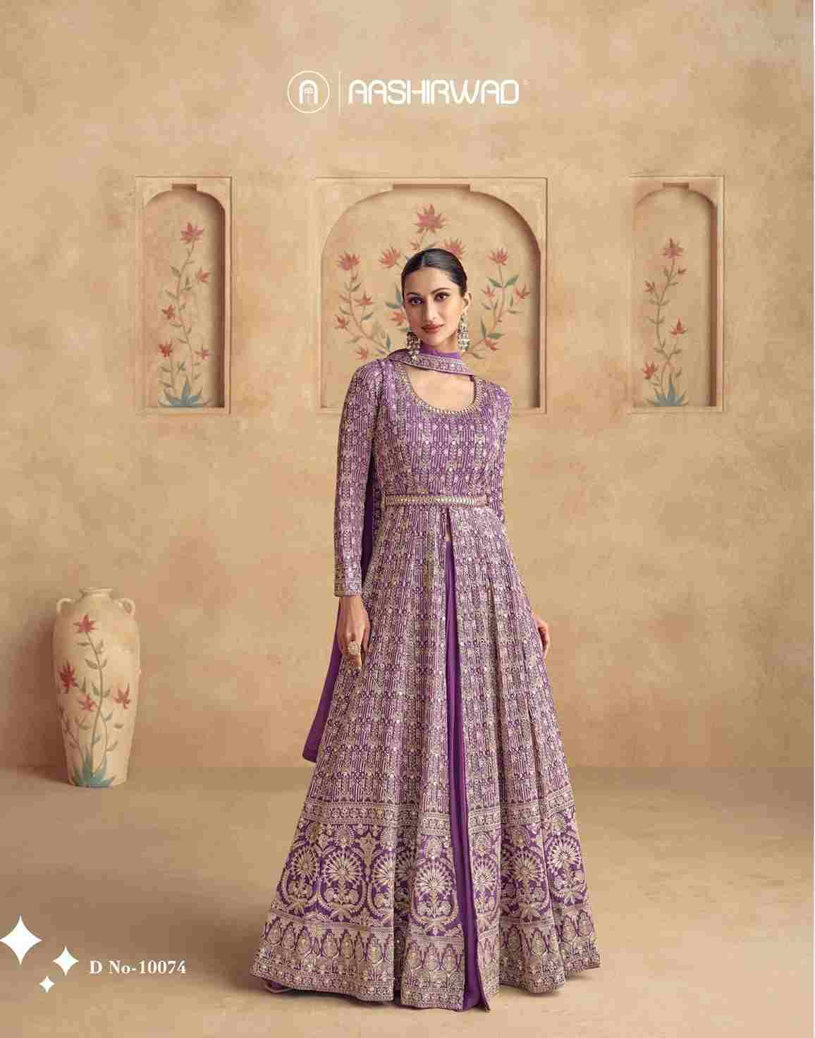 Maharani By Aashirwad Creation 10072 To 10075 Series Designer Stylish Fancy Colorful Beautiful Party Wear & Ethnic Wear Collection Georgette Gowns With Dupatta At Wholesale Price