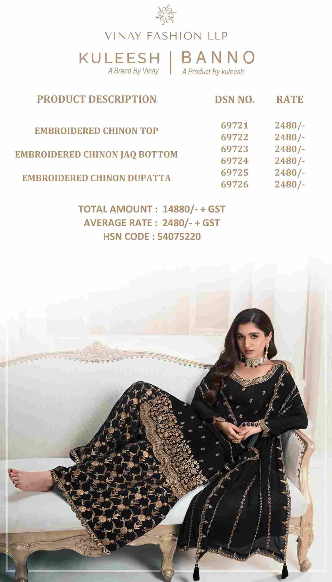 Banno By Vinay Fashion 69721 To 69726 Series Designer Sharara Festive Suits Collection Beautiful Stylish Fancy Colorful Party Wear & Occasional Wear Chinnon Dresses At Wholesale Price