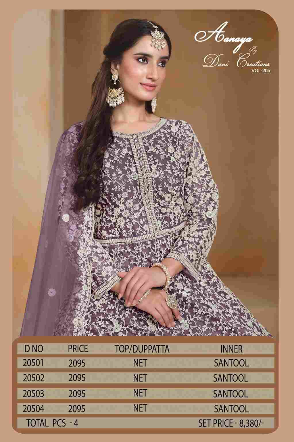 Aanaya Vol-205 By Twisha 20501 To 20504 Series Designer Stylish Fancy Colorful Beautiful Party Wear & Ethnic Wear Collection Net Gowns With Dupatta At Wholesale Price