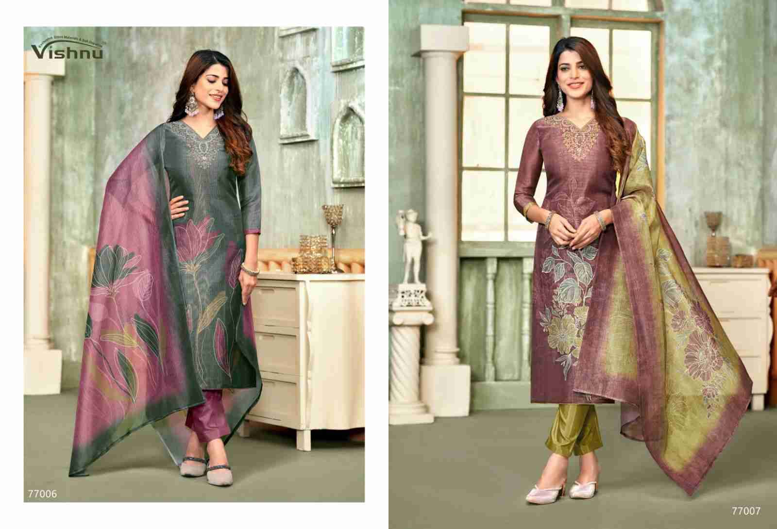 Cosmos By Vishnu 77001 To 77012 Series Beautiful Stylish Festive Suits Fancy Colorful Casual Wear & Ethnic Wear & Ready To Wear Cosmos Shimmer Print Dresses At Wholesale Price