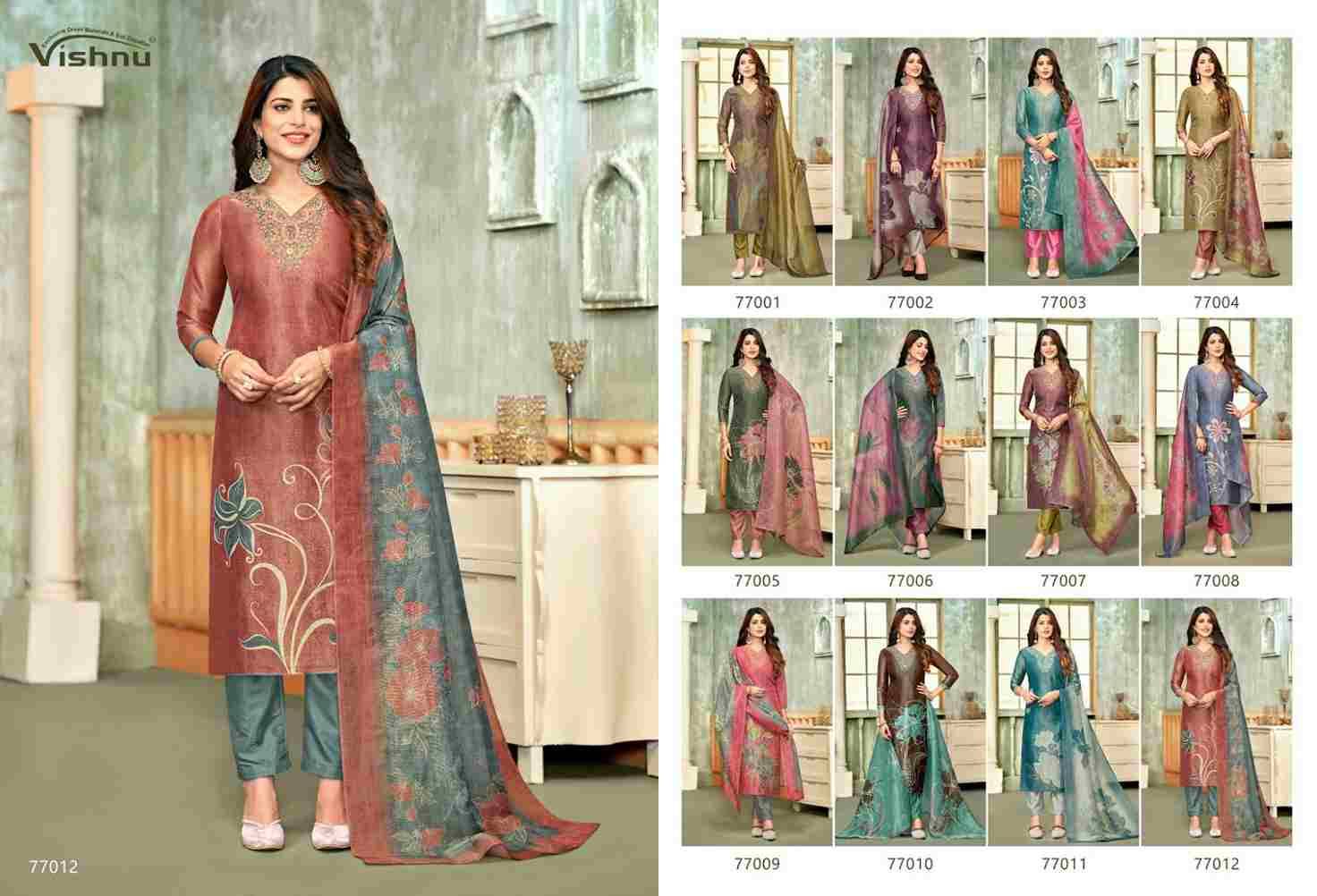 Cosmos By Vishnu 77001 To 77012 Series Beautiful Stylish Festive Suits Fancy Colorful Casual Wear & Ethnic Wear & Ready To Wear Cosmos Shimmer Print Dresses At Wholesale Price