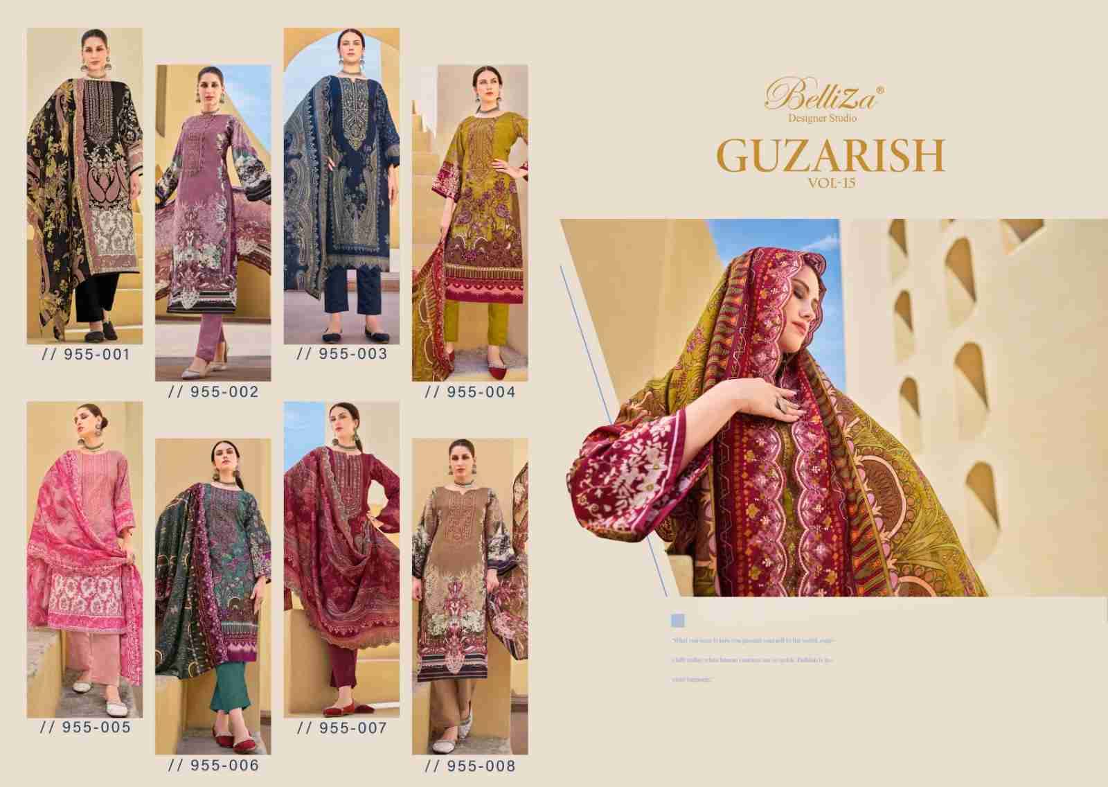 Guzarish Vol-15 By Belliza 955-001 To 955-008 Series Beautiful Stylish Festive Suits Fancy Colorful Casual Wear & Ethnic Wear & Ready To Wear Pure Cotton Digital Print Dresses At Wholesale Price