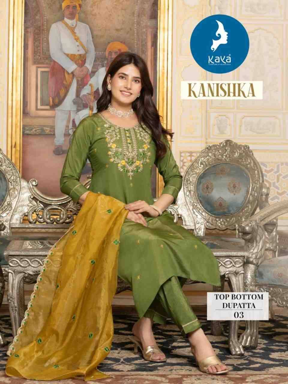 Kanishka By Kaya 01 To 06 Series Designer Stylish Fancy Colorful Beautiful Party Wear & Ethnic Wear Collection Tissue Shimmer Dresses At Wholesale Price