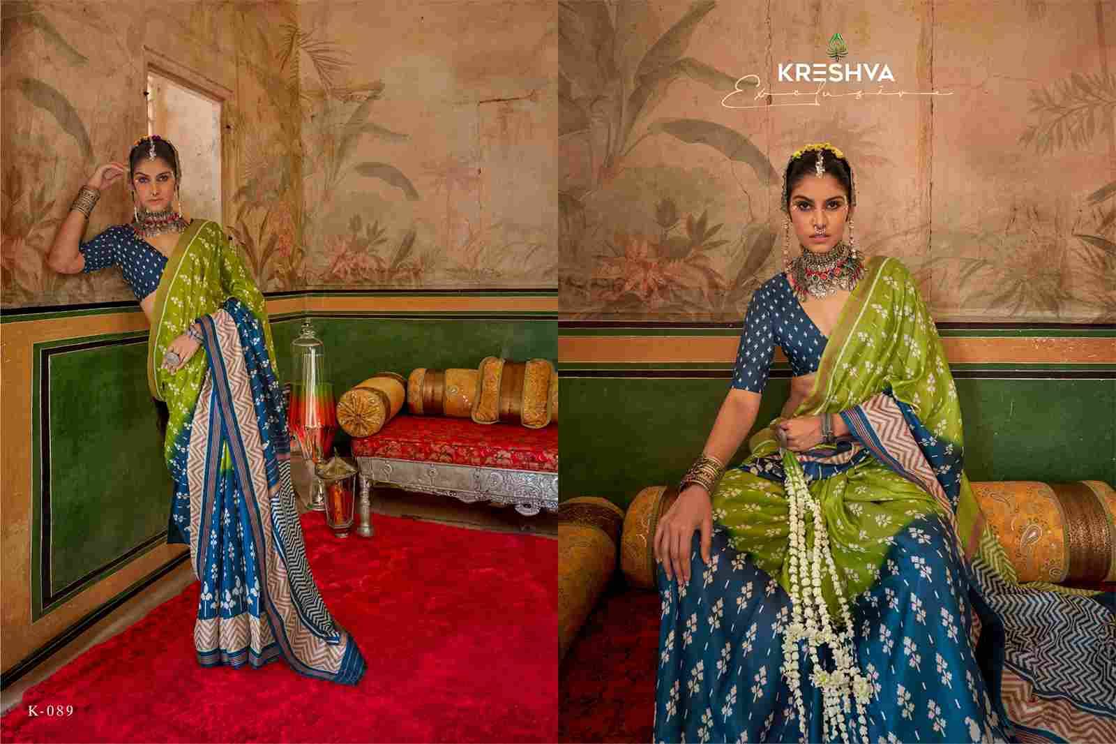 Preyasi By Kreshva 089 To 096 Series Beautiful Stylish Festive Suits Fancy Colorful Casual Wear & Ethnic Wear & Ready To Wear Sigma Silk Dresses At Wholesale Price