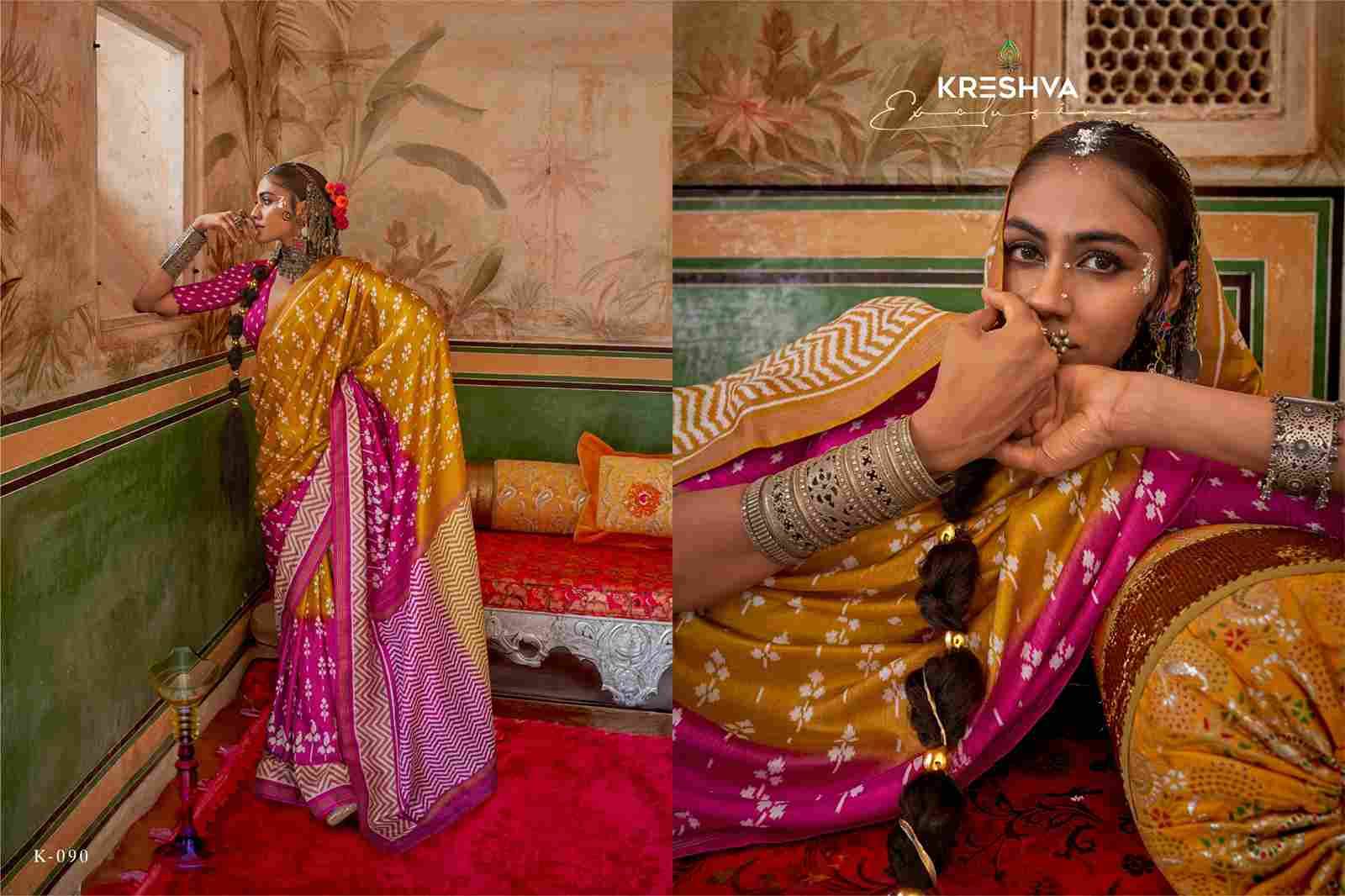 Preyasi By Kreshva 089 To 096 Series Beautiful Stylish Festive Suits Fancy Colorful Casual Wear & Ethnic Wear & Ready To Wear Sigma Silk Dresses At Wholesale Price