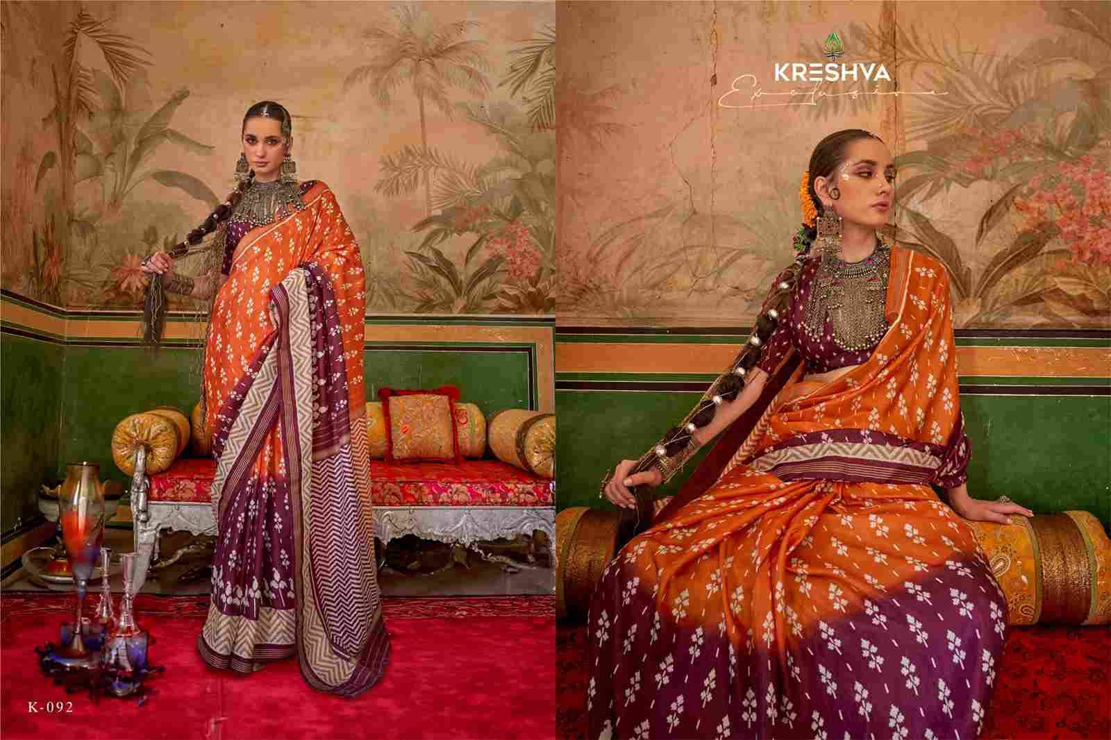 Preyasi By Kreshva 089 To 096 Series Beautiful Stylish Festive Suits Fancy Colorful Casual Wear & Ethnic Wear & Ready To Wear Sigma Silk Dresses At Wholesale Price