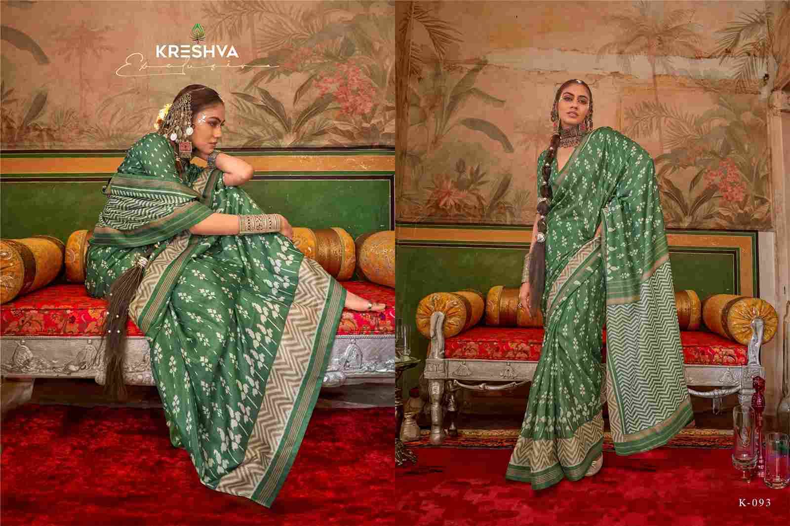 Preyasi By Kreshva 089 To 096 Series Beautiful Stylish Festive Suits Fancy Colorful Casual Wear & Ethnic Wear & Ready To Wear Sigma Silk Dresses At Wholesale Price