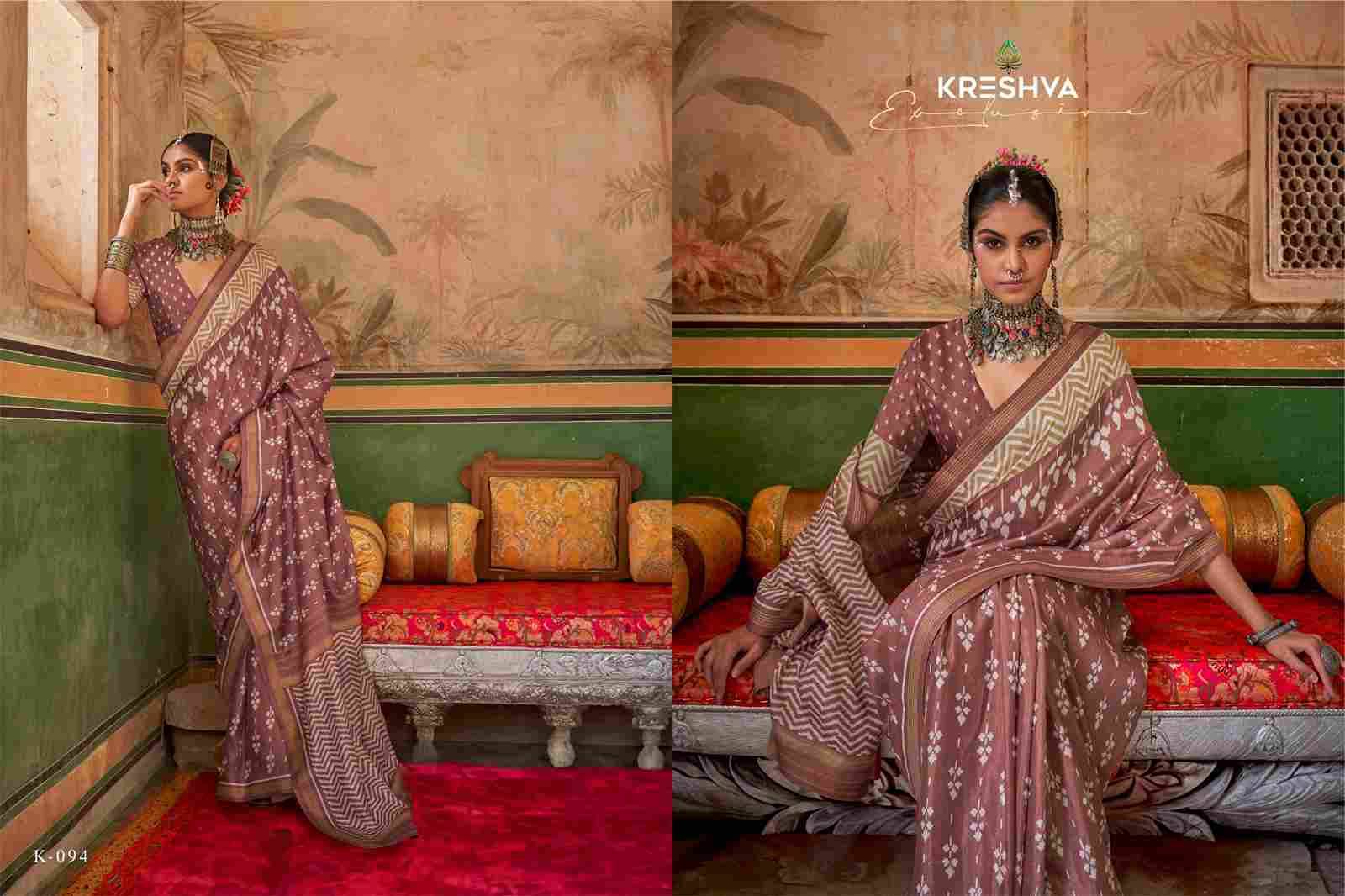 Preyasi By Kreshva 089 To 096 Series Beautiful Stylish Festive Suits Fancy Colorful Casual Wear & Ethnic Wear & Ready To Wear Sigma Silk Dresses At Wholesale Price