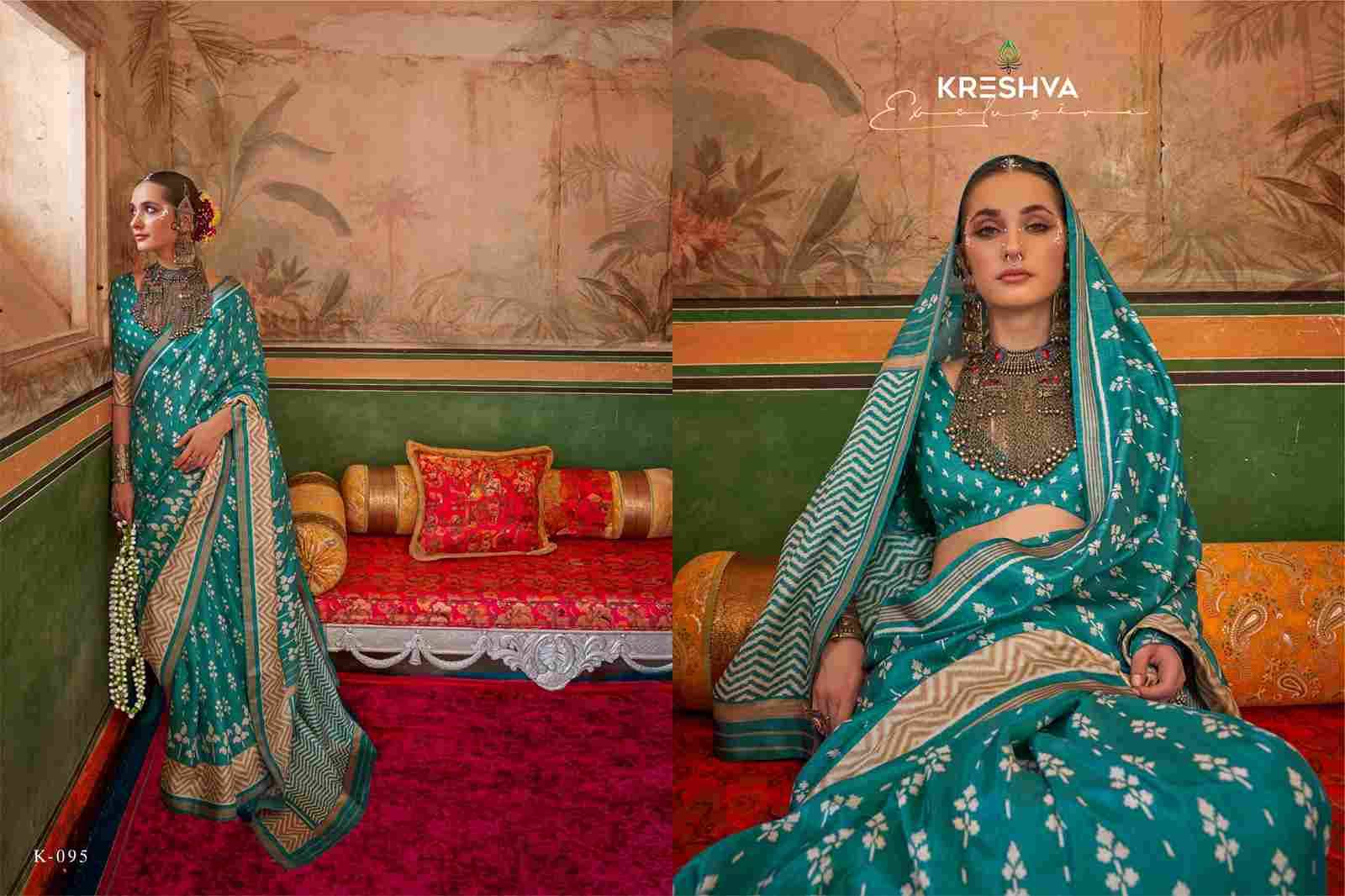 Preyasi By Kreshva 089 To 096 Series Beautiful Stylish Festive Suits Fancy Colorful Casual Wear & Ethnic Wear & Ready To Wear Sigma Silk Dresses At Wholesale Price