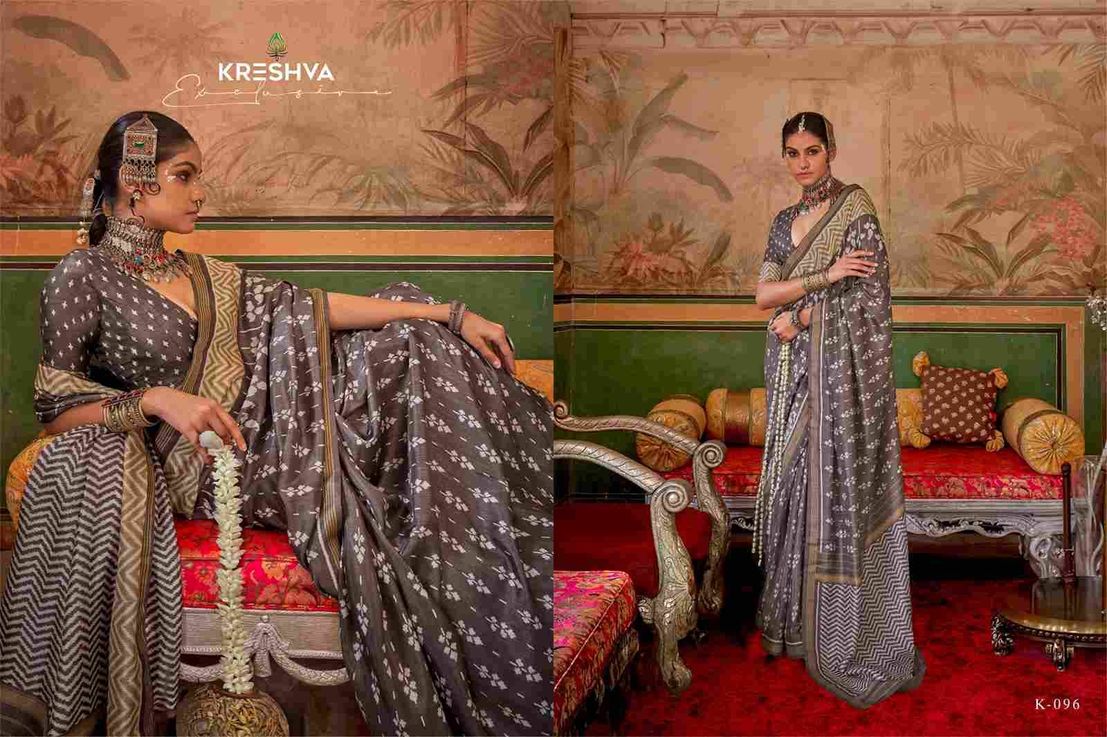 Preyasi By Kreshva 089 To 096 Series Beautiful Stylish Festive Suits Fancy Colorful Casual Wear & Ethnic Wear & Ready To Wear Sigma Silk Dresses At Wholesale Price