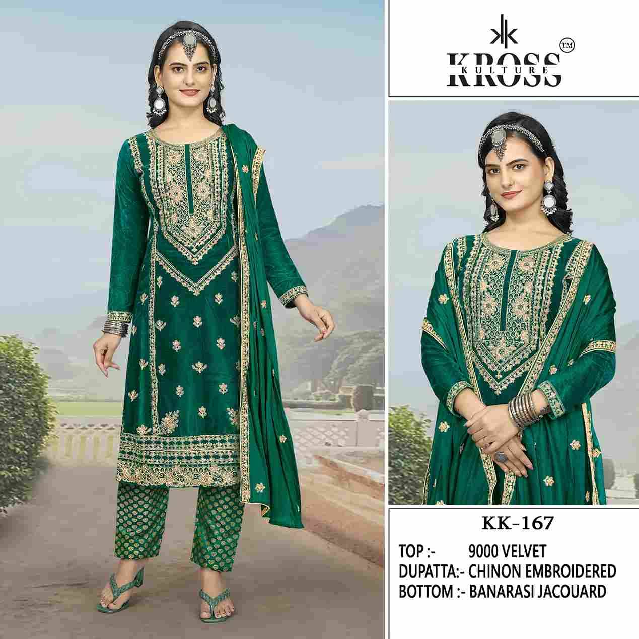 Kross Kulture Hit Design 167 Colours By Kross Kulture 167-A To 167-D Series Beautiful Pakistani Suits Colorful Stylish Fancy Casual Wear & Ethnic Wear Velvet With Embroidered Dresses At Wholesale Price