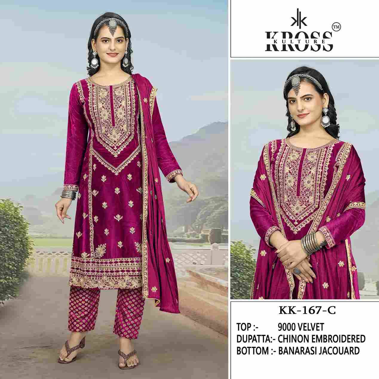 Kross Kulture Hit Design 167 Colours By Kross Kulture 167-A To 167-D Series Beautiful Pakistani Suits Colorful Stylish Fancy Casual Wear & Ethnic Wear Velvet With Embroidered Dresses At Wholesale Price