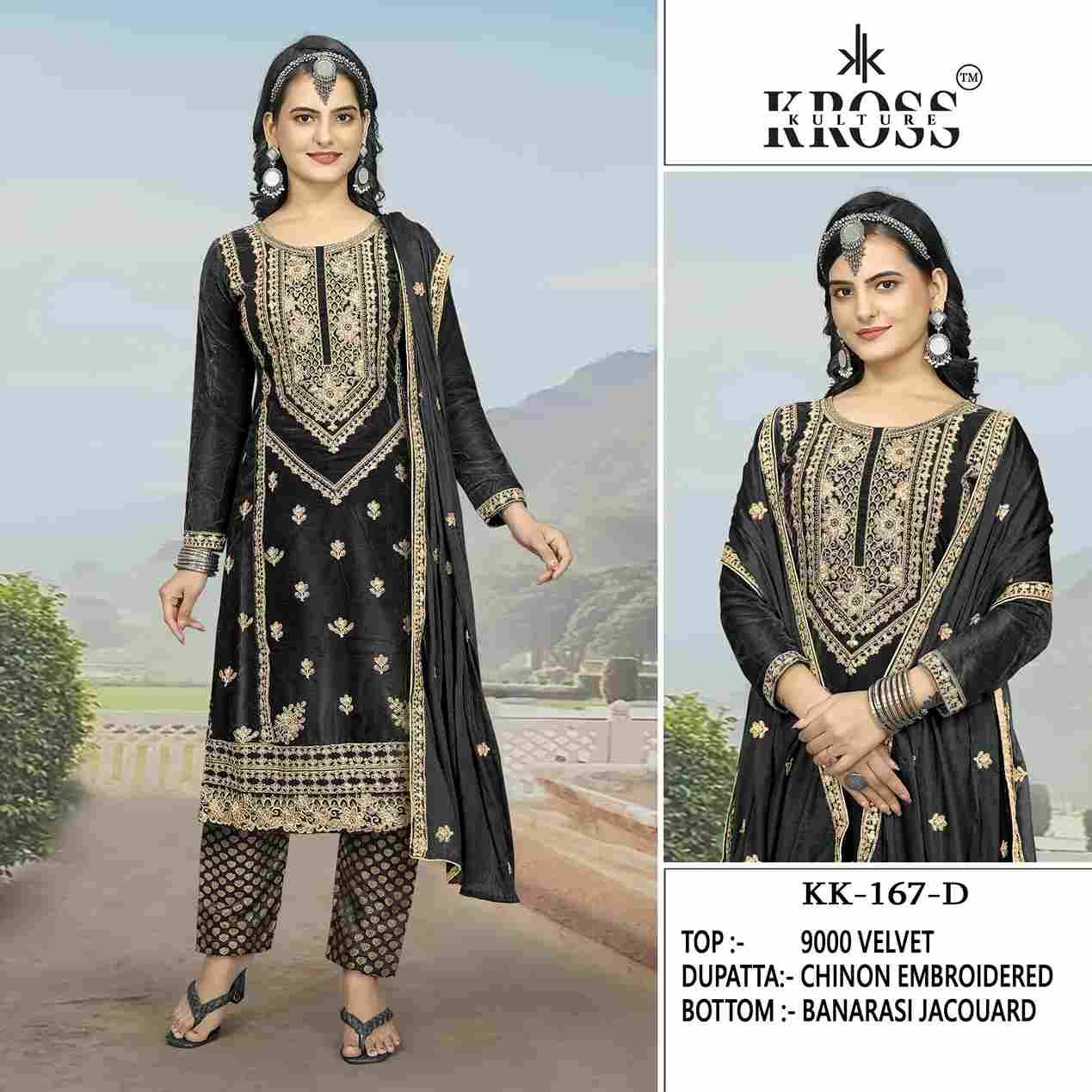 Kross Kulture Hit Design 167 Colours By Kross Kulture 167-A To 167-D Series Beautiful Pakistani Suits Colorful Stylish Fancy Casual Wear & Ethnic Wear Velvet With Embroidered Dresses At Wholesale Price