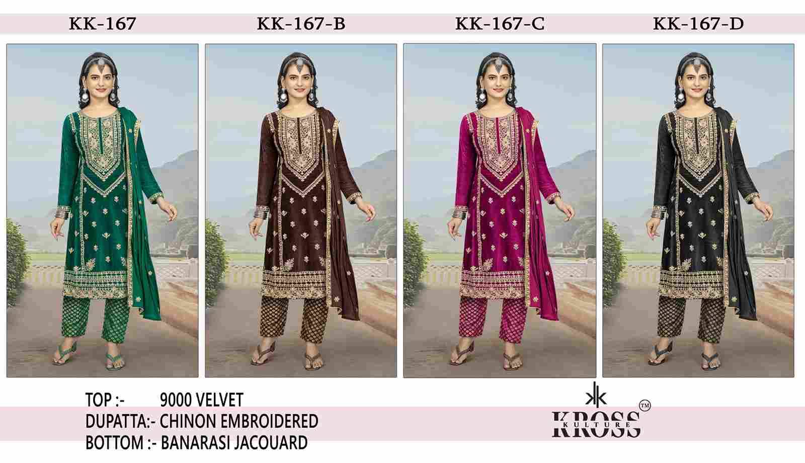 Kross Kulture Hit Design 167 Colours By Kross Kulture 167-A To 167-D Series Beautiful Pakistani Suits Colorful Stylish Fancy Casual Wear & Ethnic Wear Velvet With Embroidered Dresses At Wholesale Price