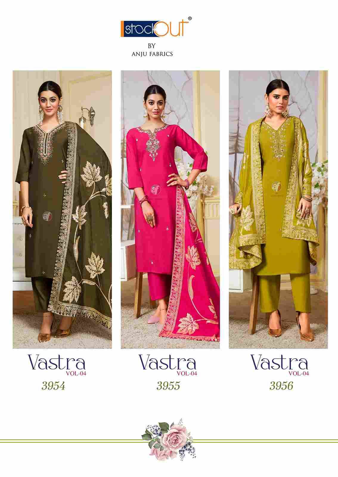 Vastra Vol-4 By Anju Fabrics 3951 To 3956 Series Suits Beautiful Fancy Colorful Stylish Party Wear & Occasional Wear Roman Silk Dresses At Wholesale Price